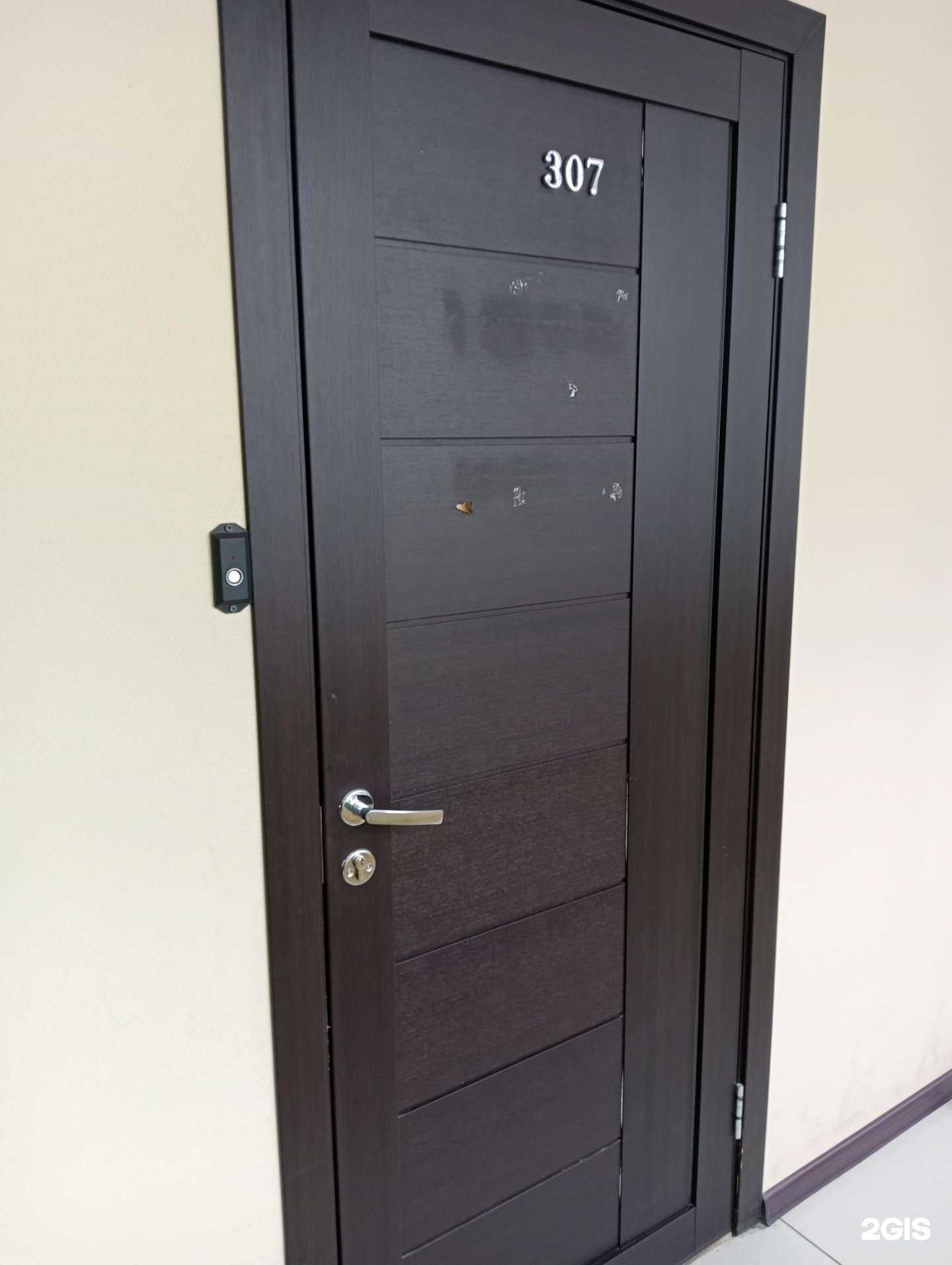 Отзывы на компанию Контакт в Новосибирске c фото