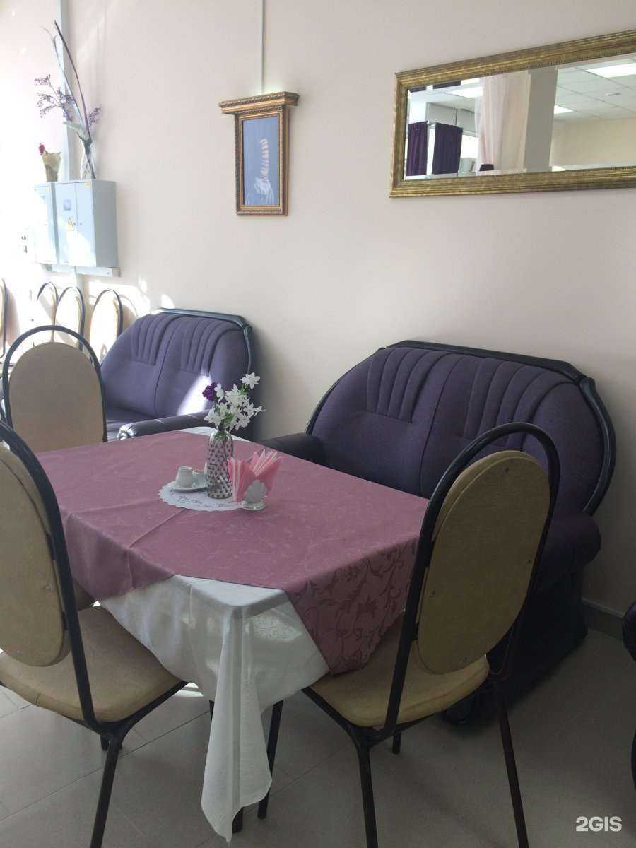 Отзывы на компанию Ангелина в Ульяновске c фото