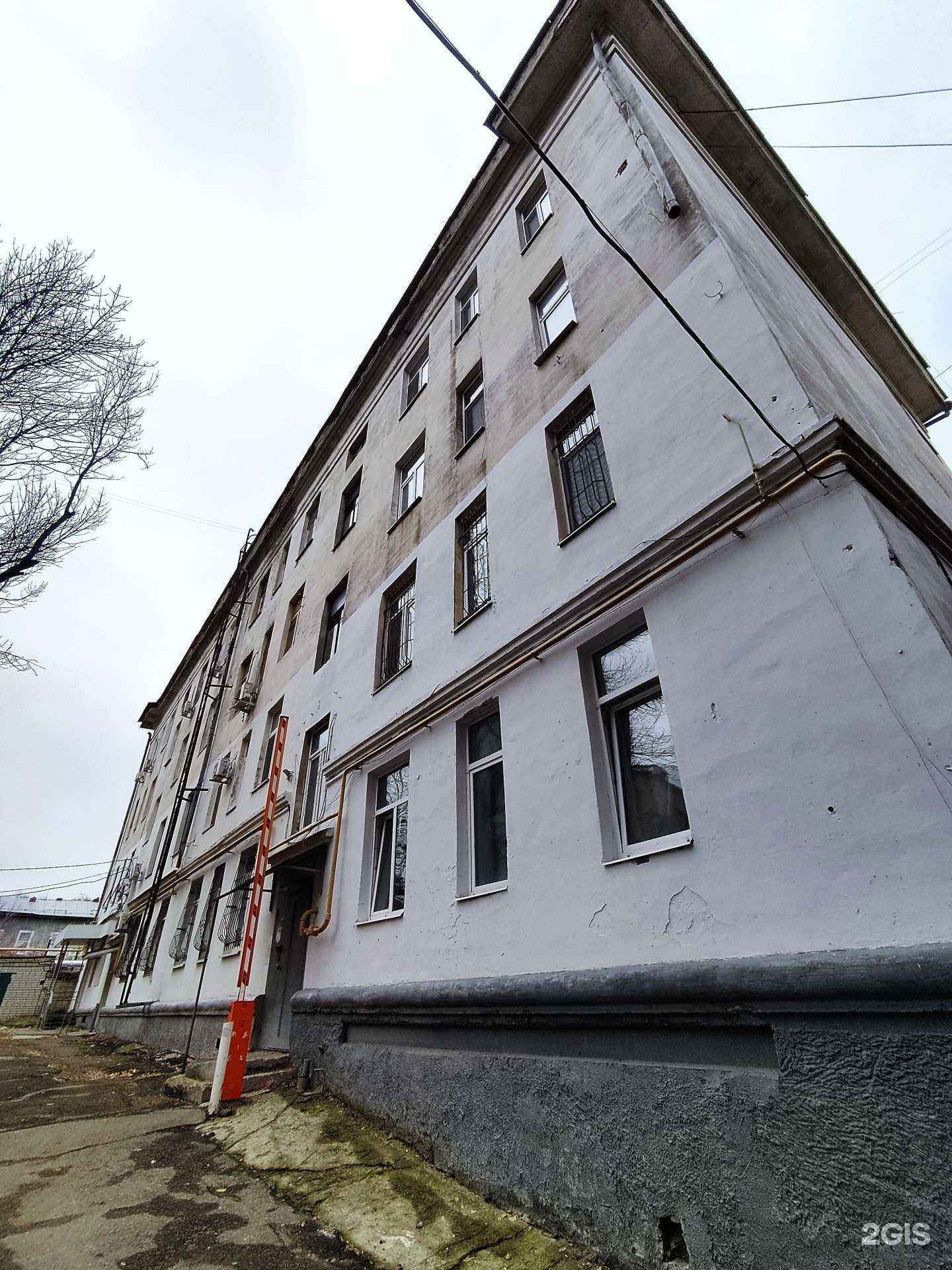 Отзывы на компанию Bulgakoff & Лисицына в Саратове c фото - фотография 2 из 2