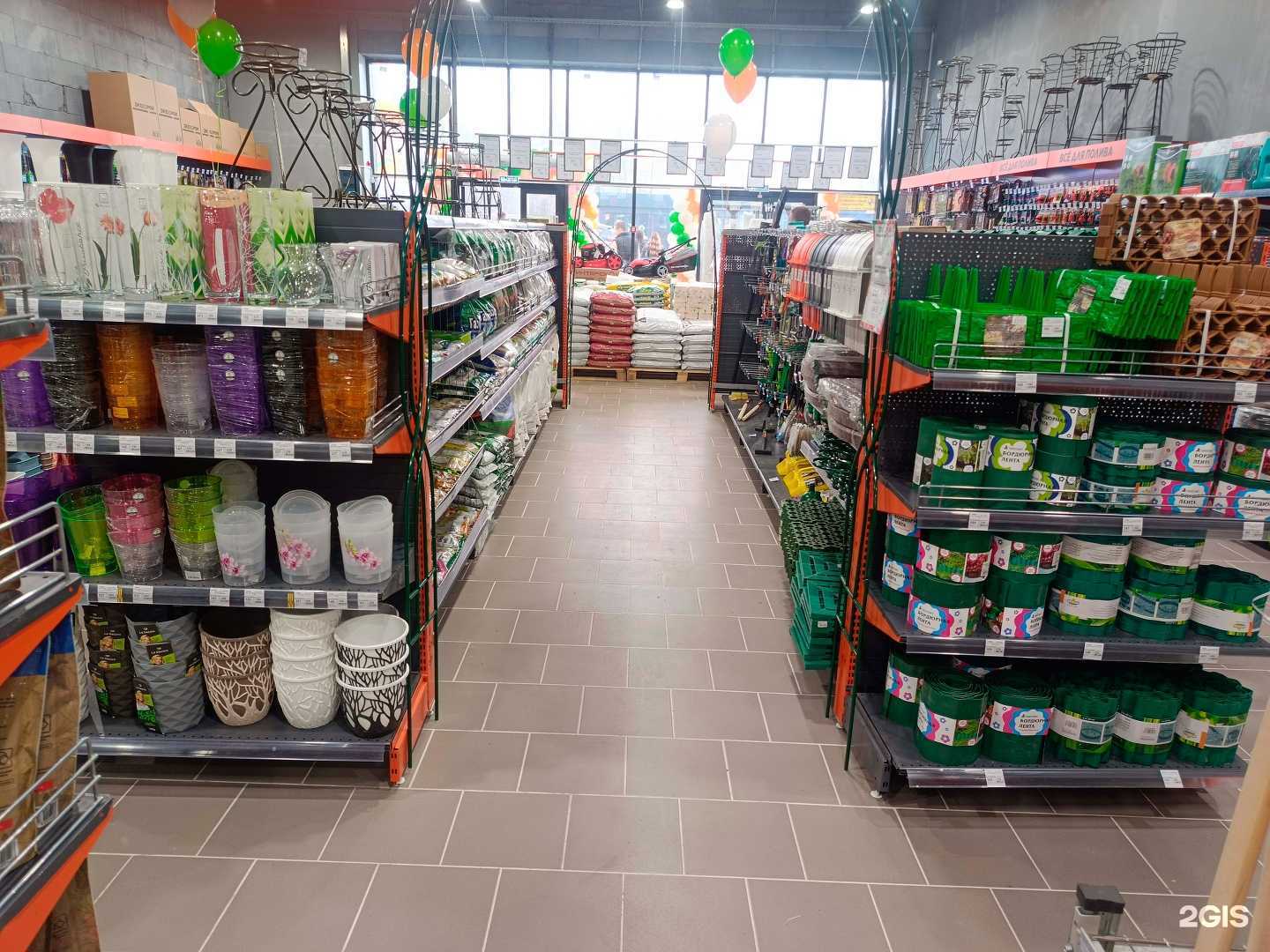 Отзывы на компанию Экономстрой в Белоозёрском c фото