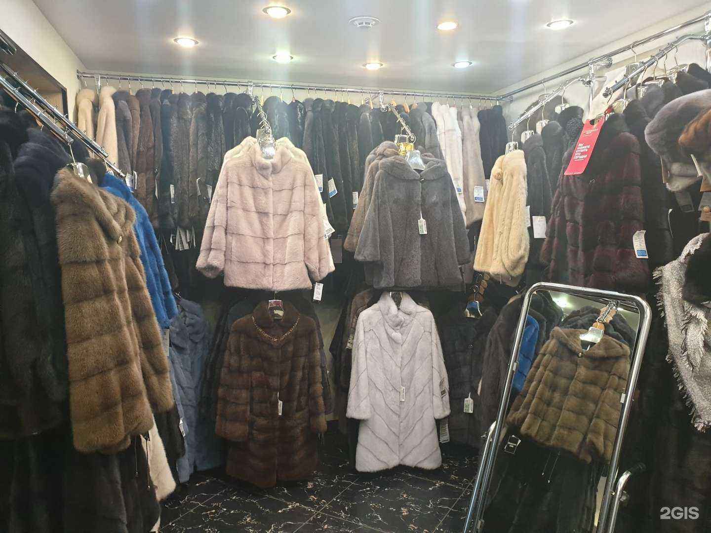 Отзывы на компанию Аляска в Мурманске c фото