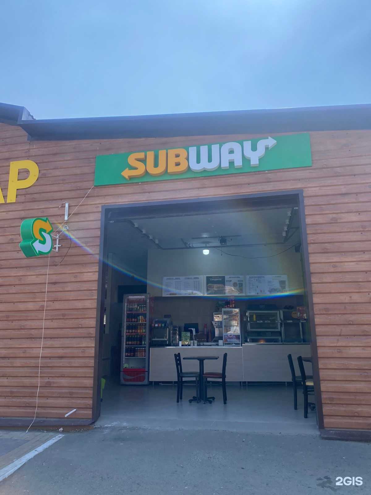 Отзывы на компанию Subway в г. Астрахань c фото