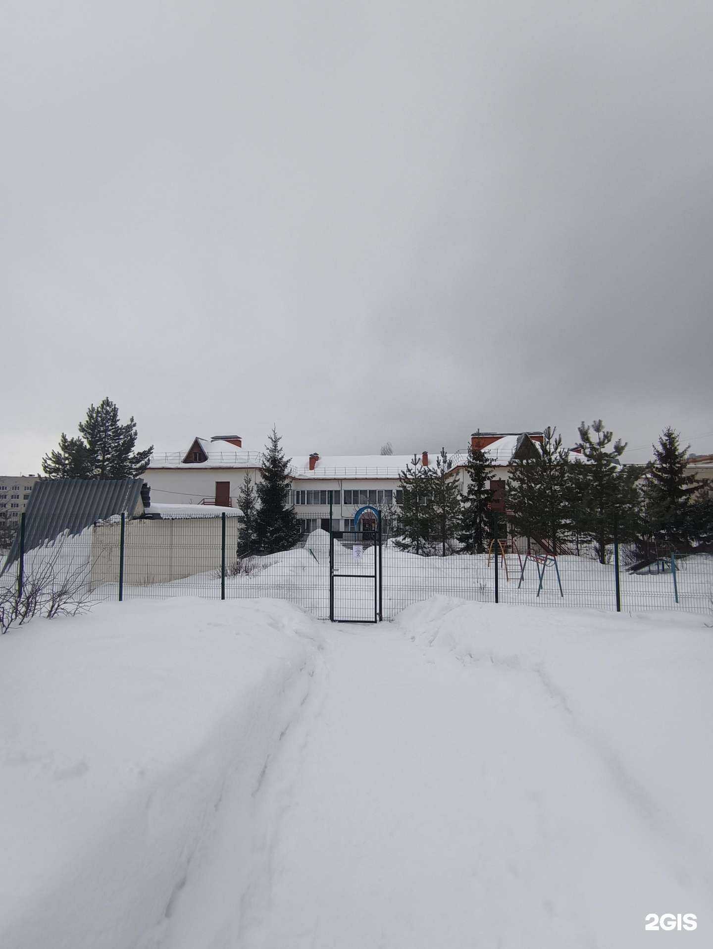 Отзывы на компанию Реабилитационный центр для детей и подростков с ограниченными возможностями в Волжске c фото