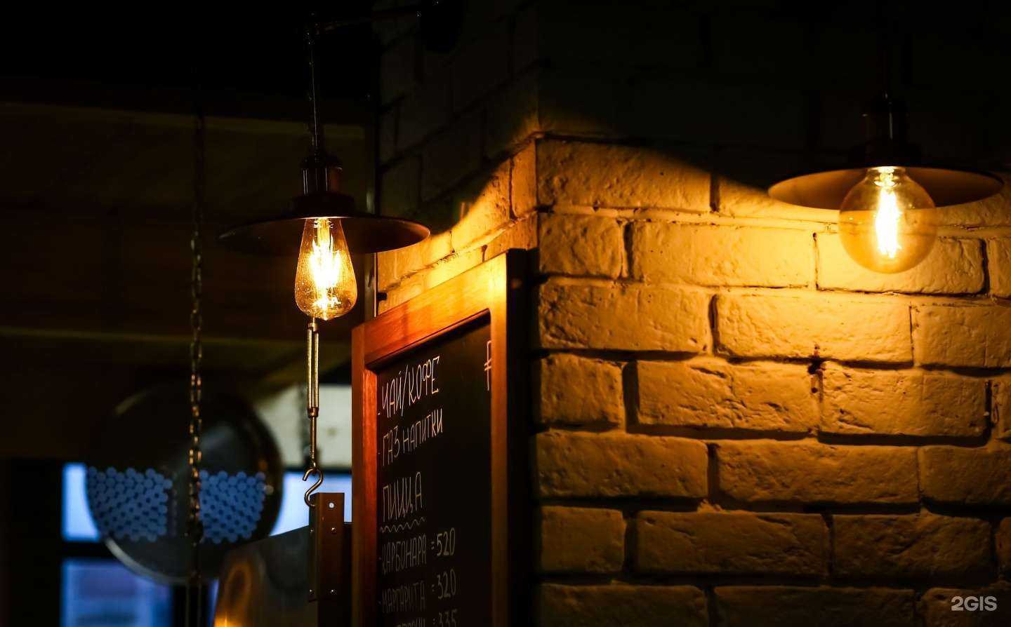 Отзывы на компанию El Gusto в Сыктывкаре c фото