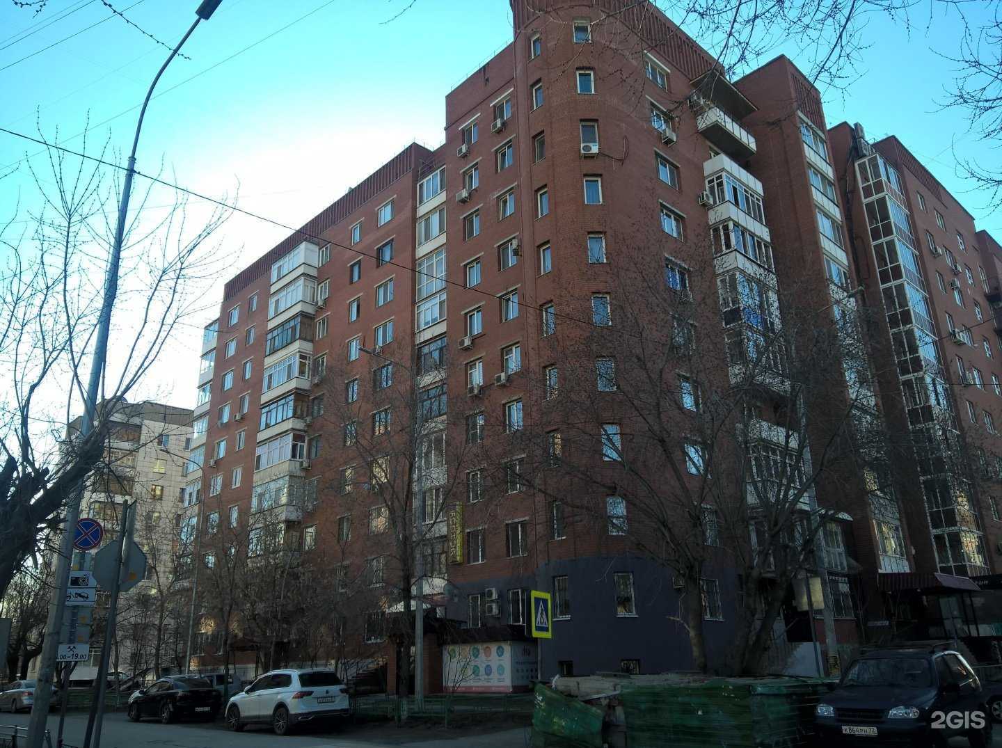 Отзывы на компанию Друг в Тюмени c фото - фотография 2 из 2