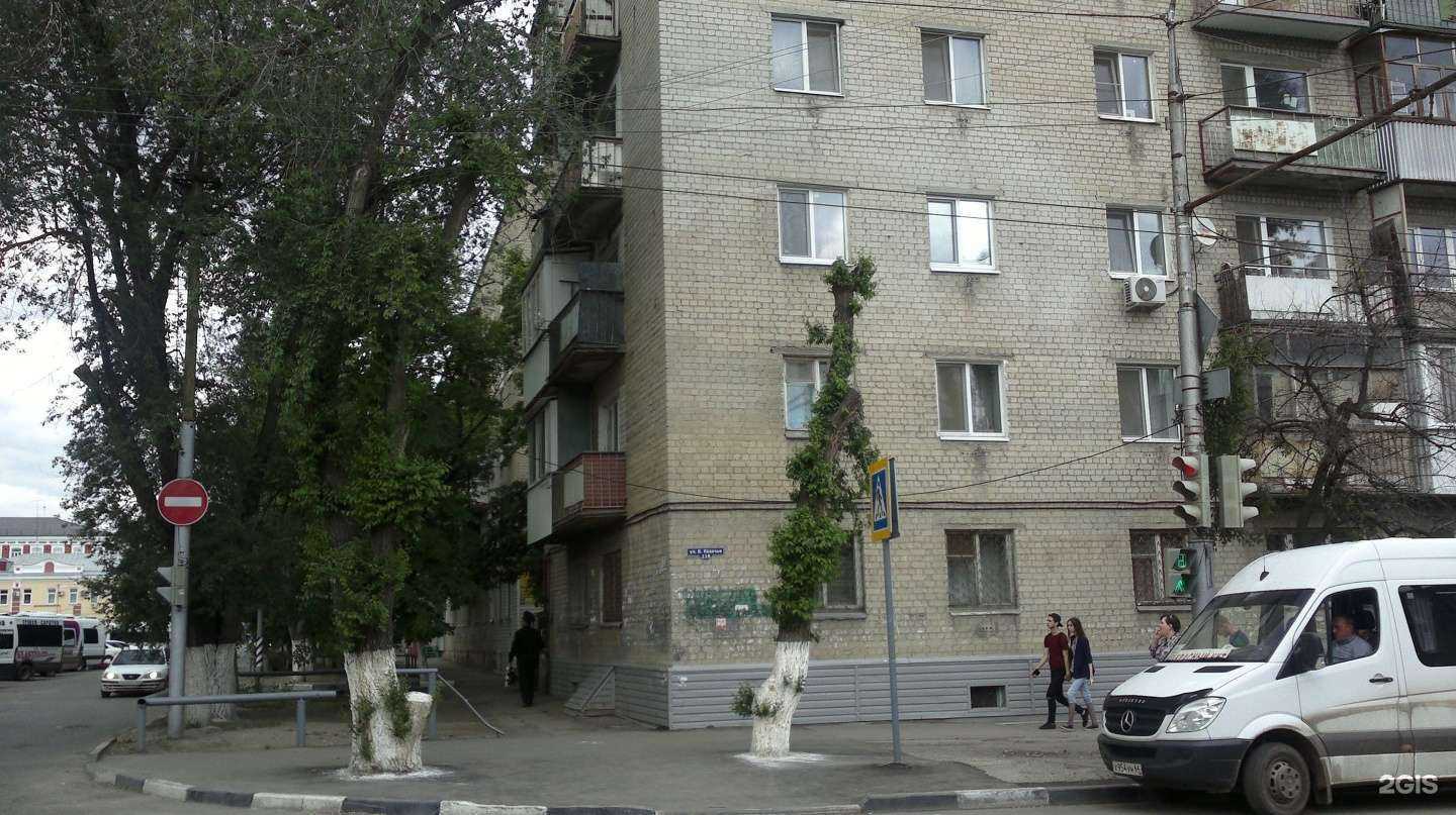 Отзывы на компанию E.V.A beauty lab в Саратове c фото - фотография 2 из 2