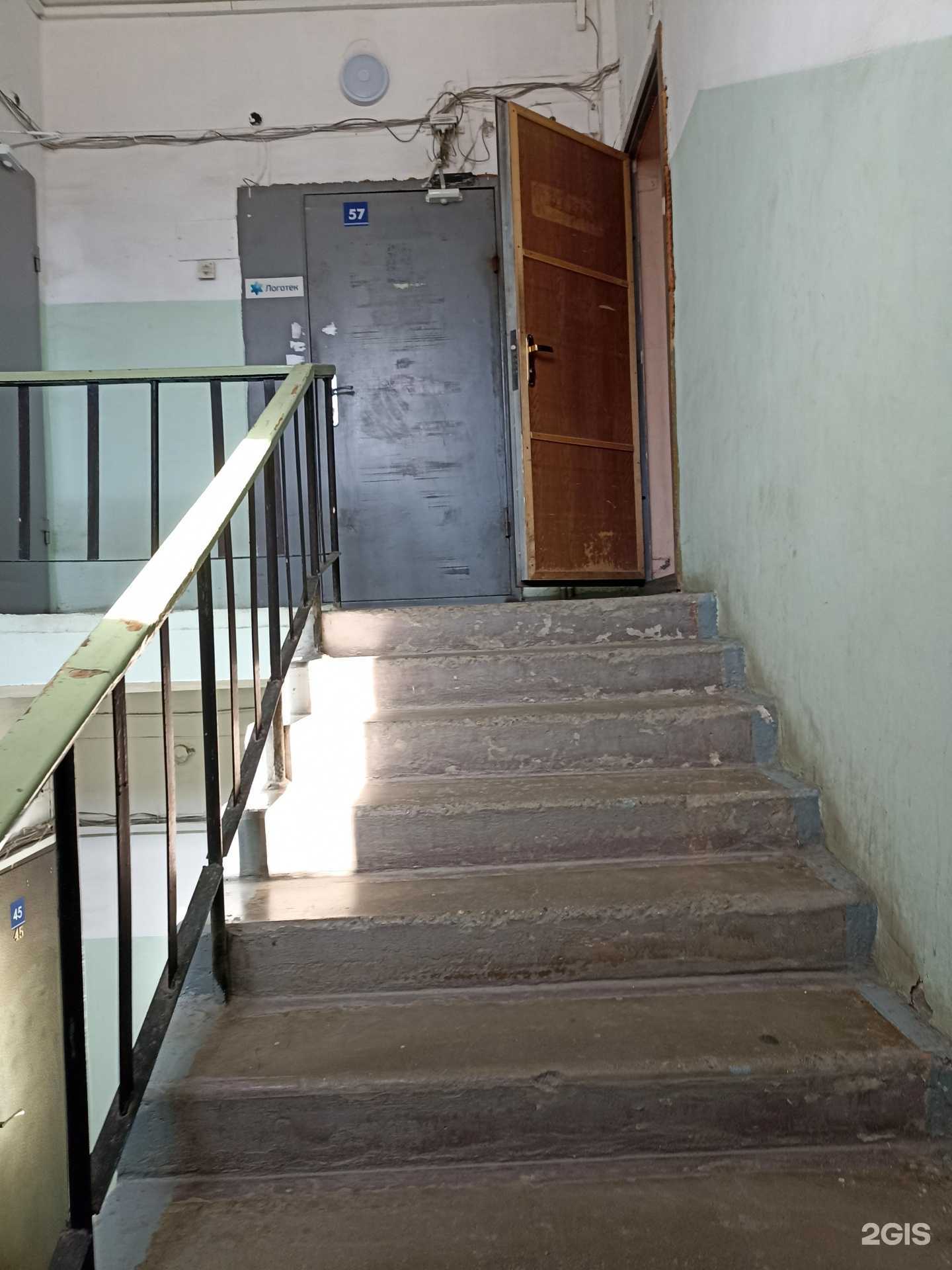 Отзывы на компанию Логотек в Челябинске c фото