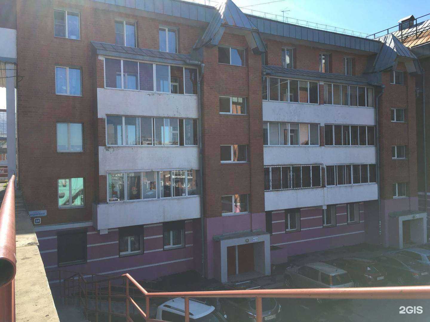 Отзывы на компанию Региональный центр недвижимости в Иркутске c фото - фотография 2 из 2