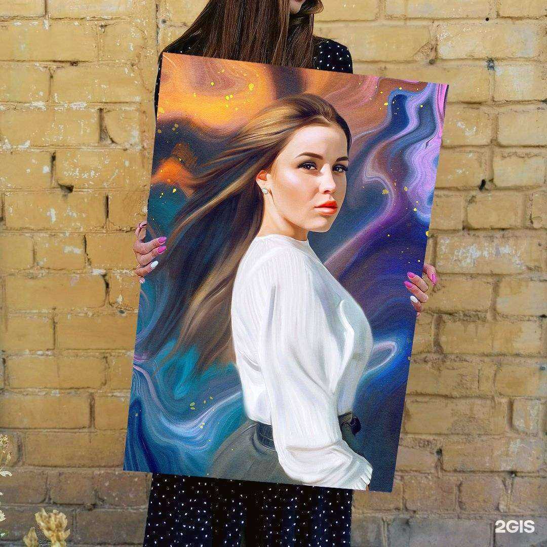 Отзывы на компанию Комп в Волгограде c фото