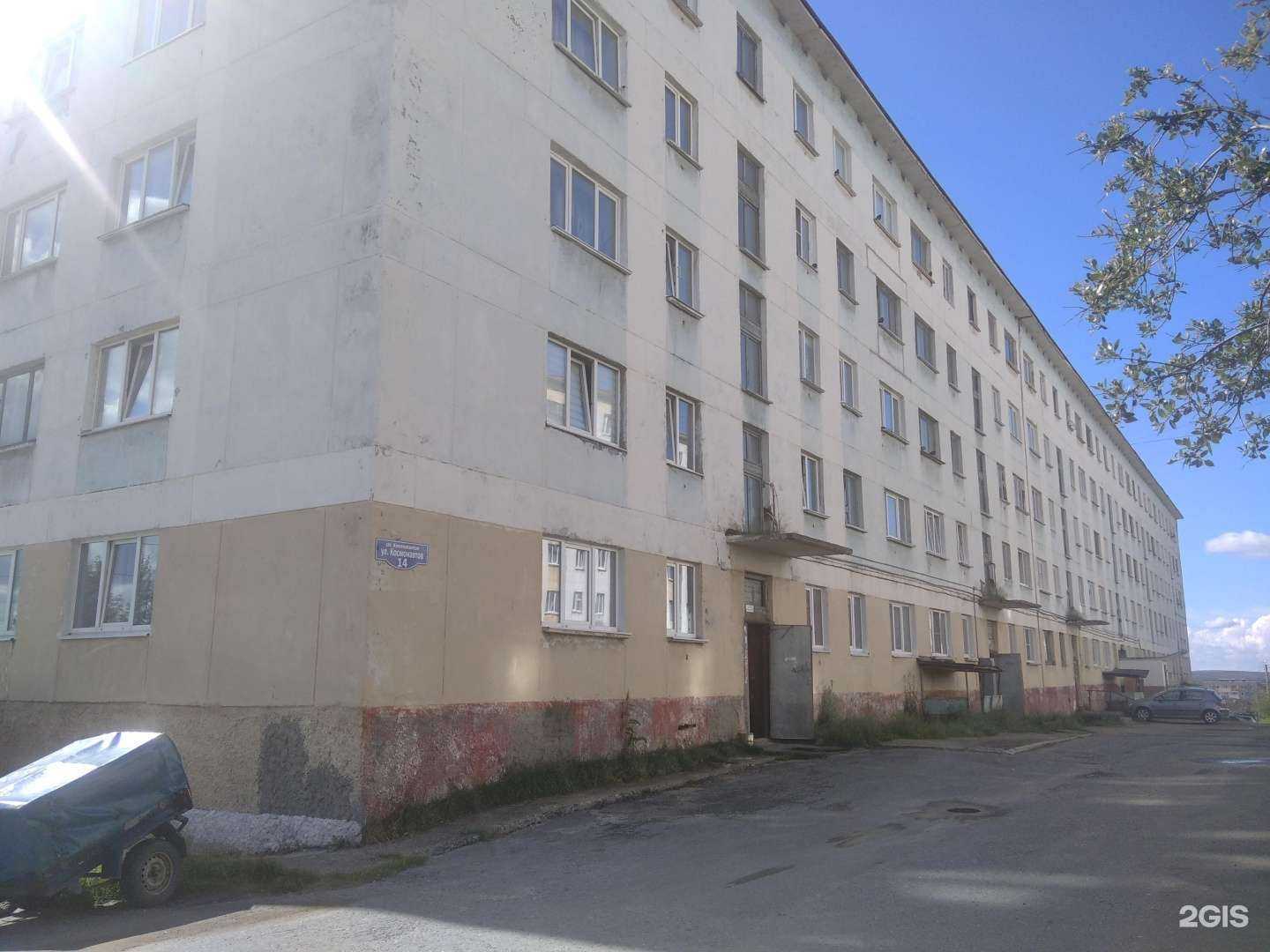 Отзывы на компанию Удачный клёв в Заполярном c фото - фотография 2 из 2