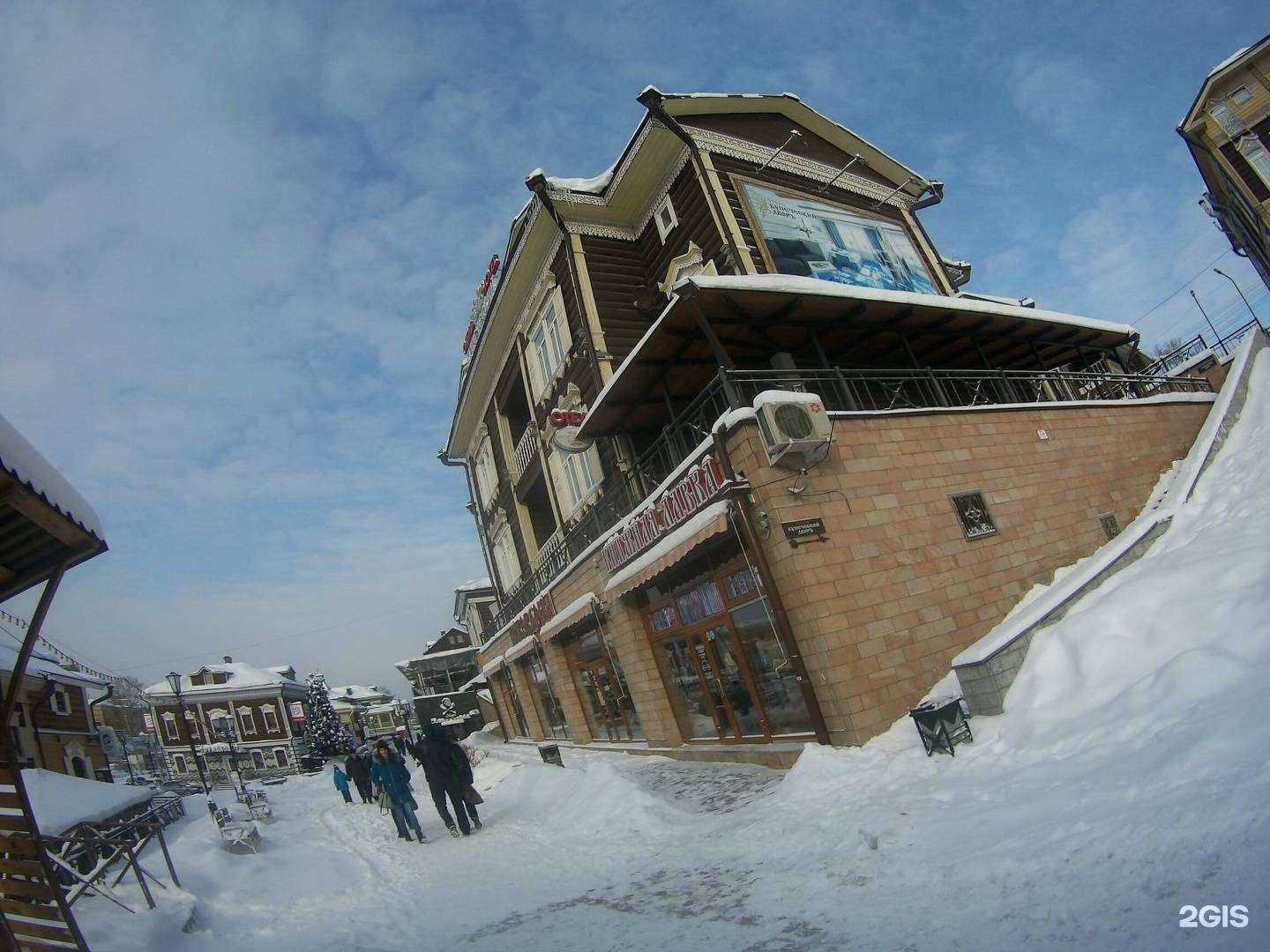 Отзывы на компанию Купеческий Дворъ в Иркутске c фото - фотография 2 из 2