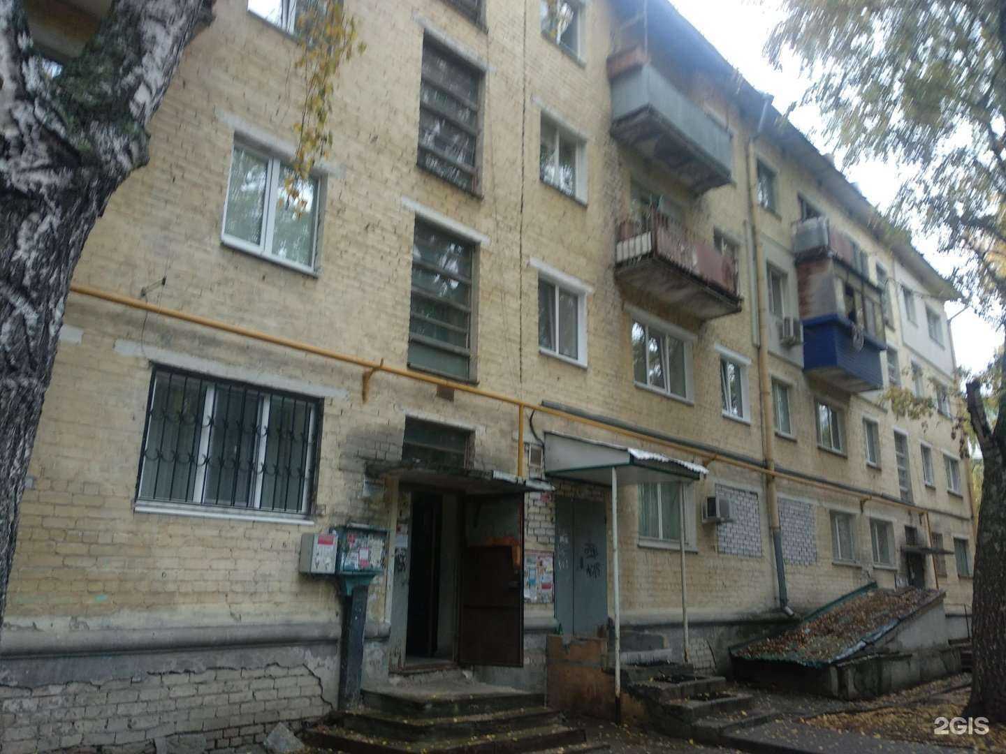 Отзывы на компанию Вита в Самаре c фото - фотография 2 из 2