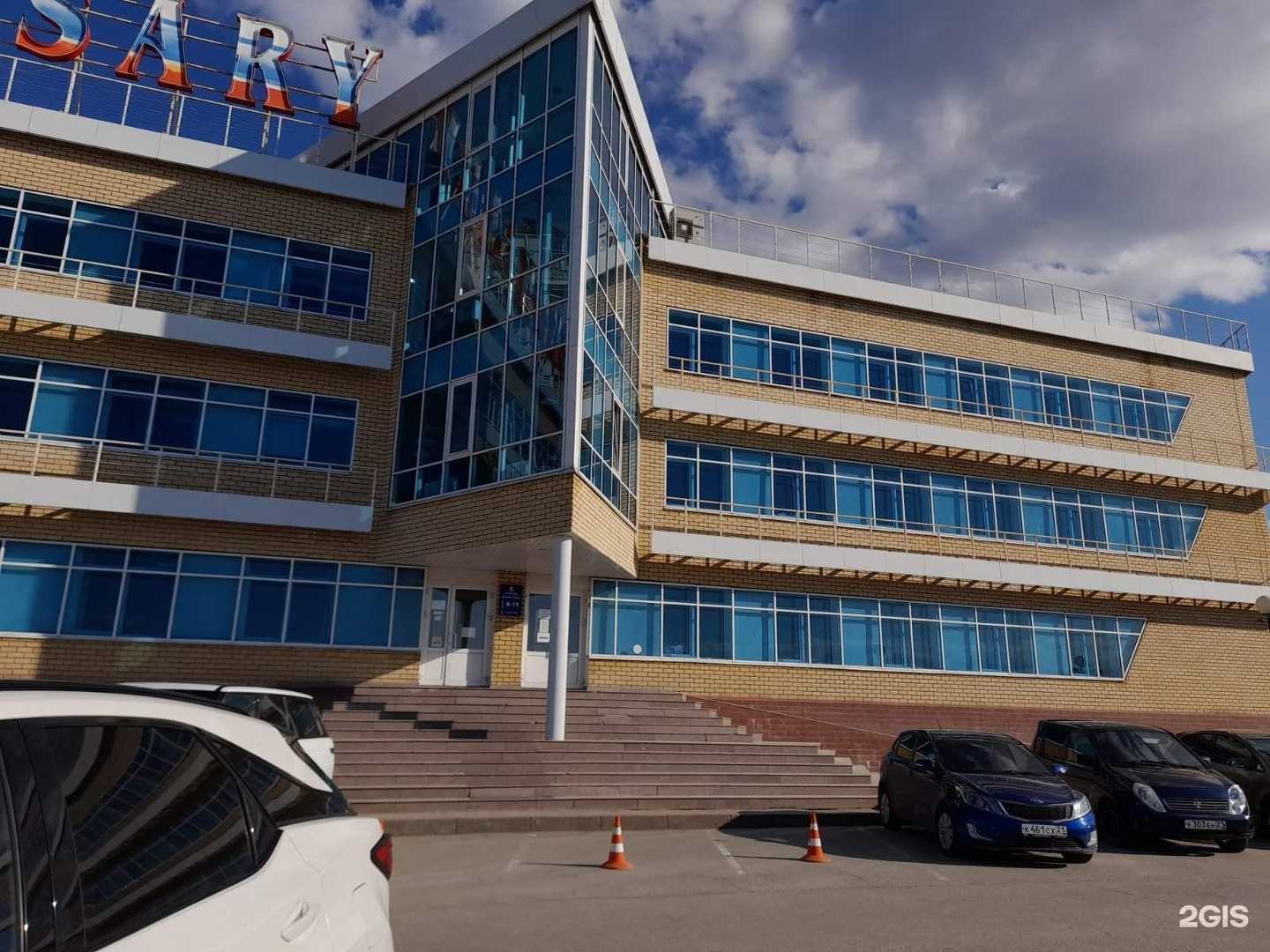 Отзывы на компанию КасСервис в Чебоксарах c фото