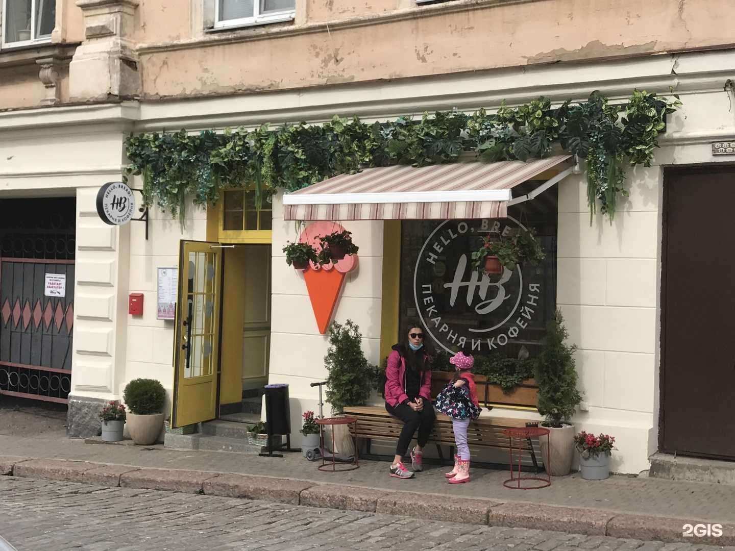 Отзывы на компанию Linnankatu в Выборге c фото - фотография 2 из 2