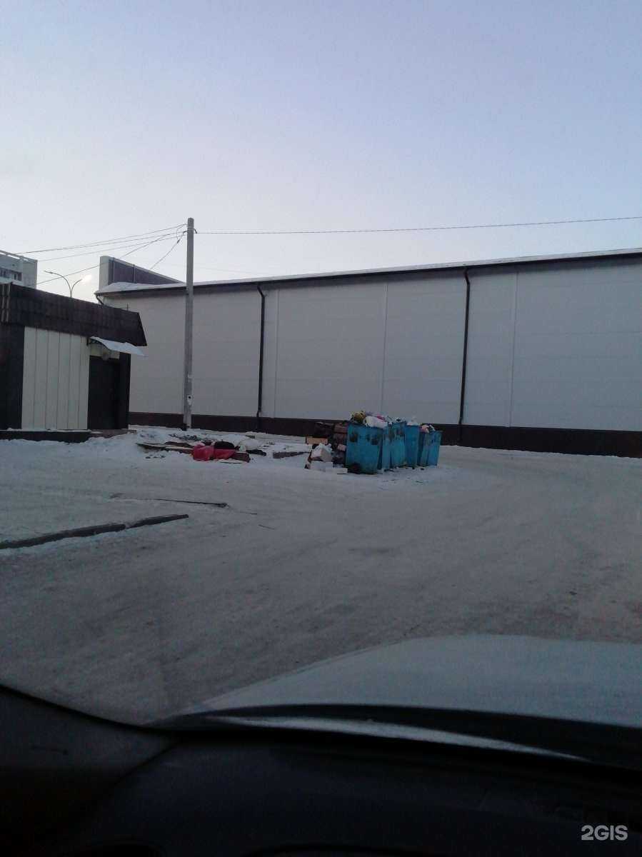 Отзывы на компанию Экспресскредит 24 в Шелехове c фото - фотография 2 из 2