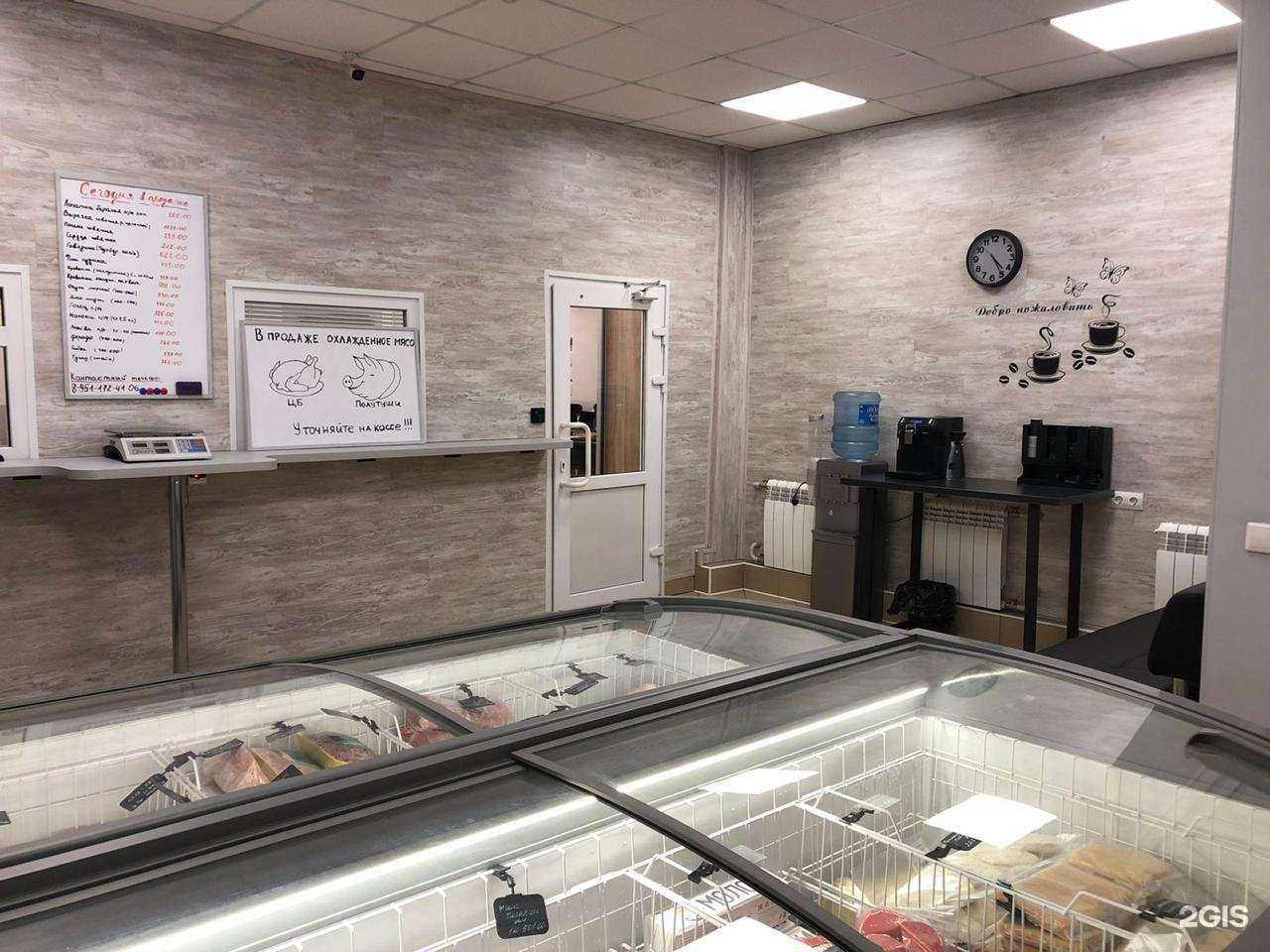 Отзывы на компанию Агросоюз в Новокузнецке c фото