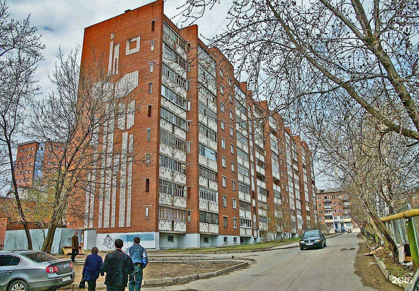 Отзывы на компанию Kate.groomer в Ижевске c фото - фотография 2 из 2