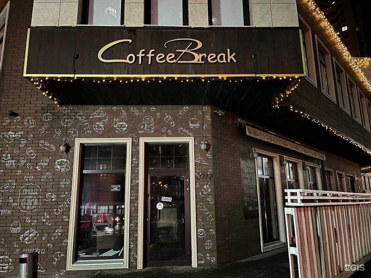 Отзывы на компанию Парфюм в Ростове-на-Дону c фото