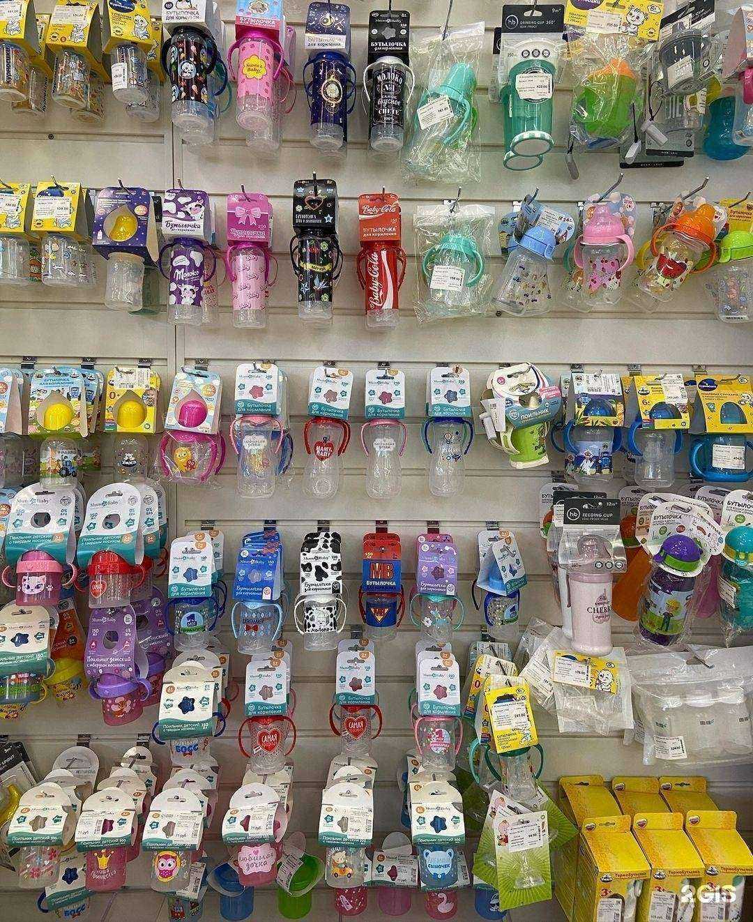 Отзывы на компанию Disco лето в г. Сызрань c фото