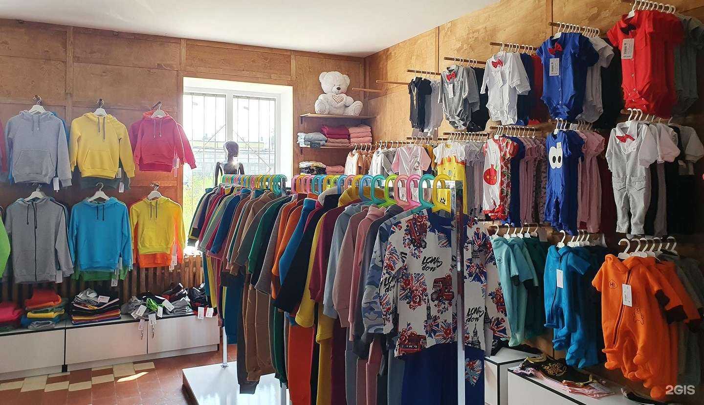 Отзывы на компанию Интернет-магазин в Тольятти c фото