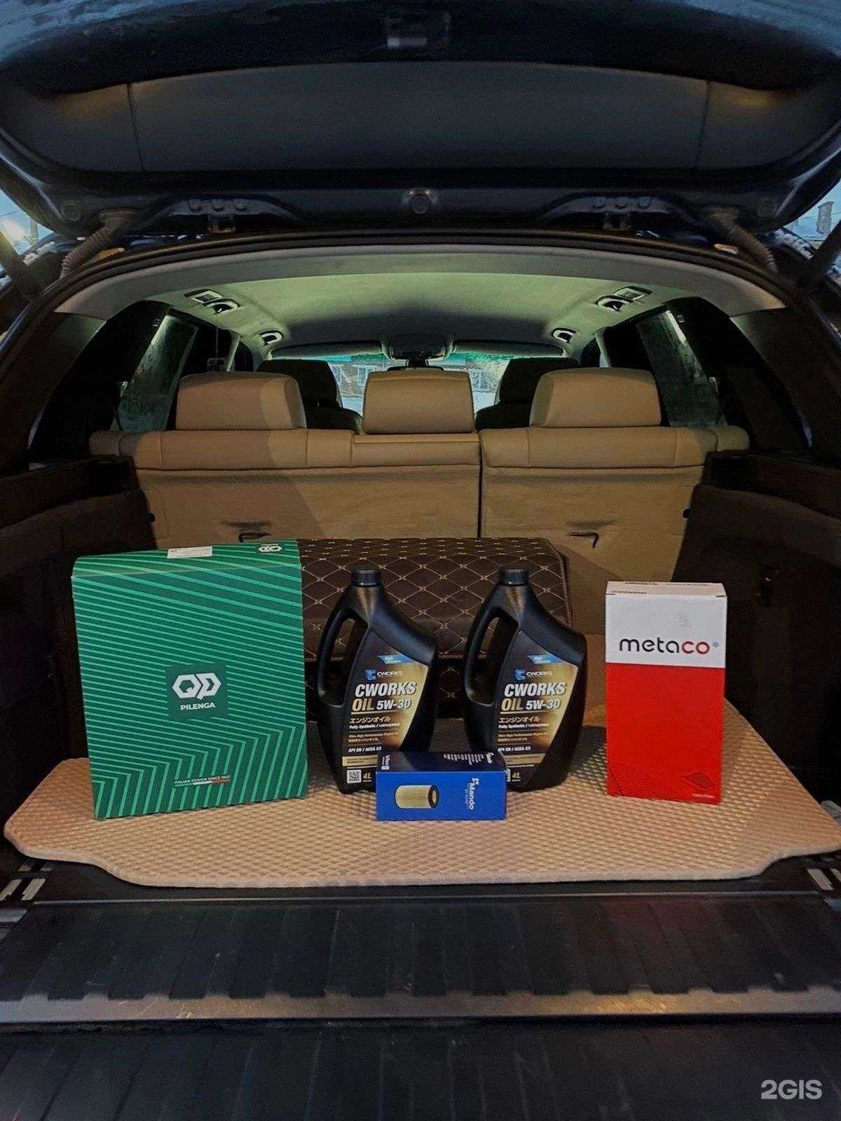 Отзывы на компанию Carfast в г. Тула c фото