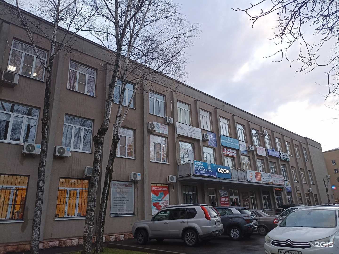 Отзывы на компанию Кавдорстрой в Ессентуках c фото - фотография 2 из 2