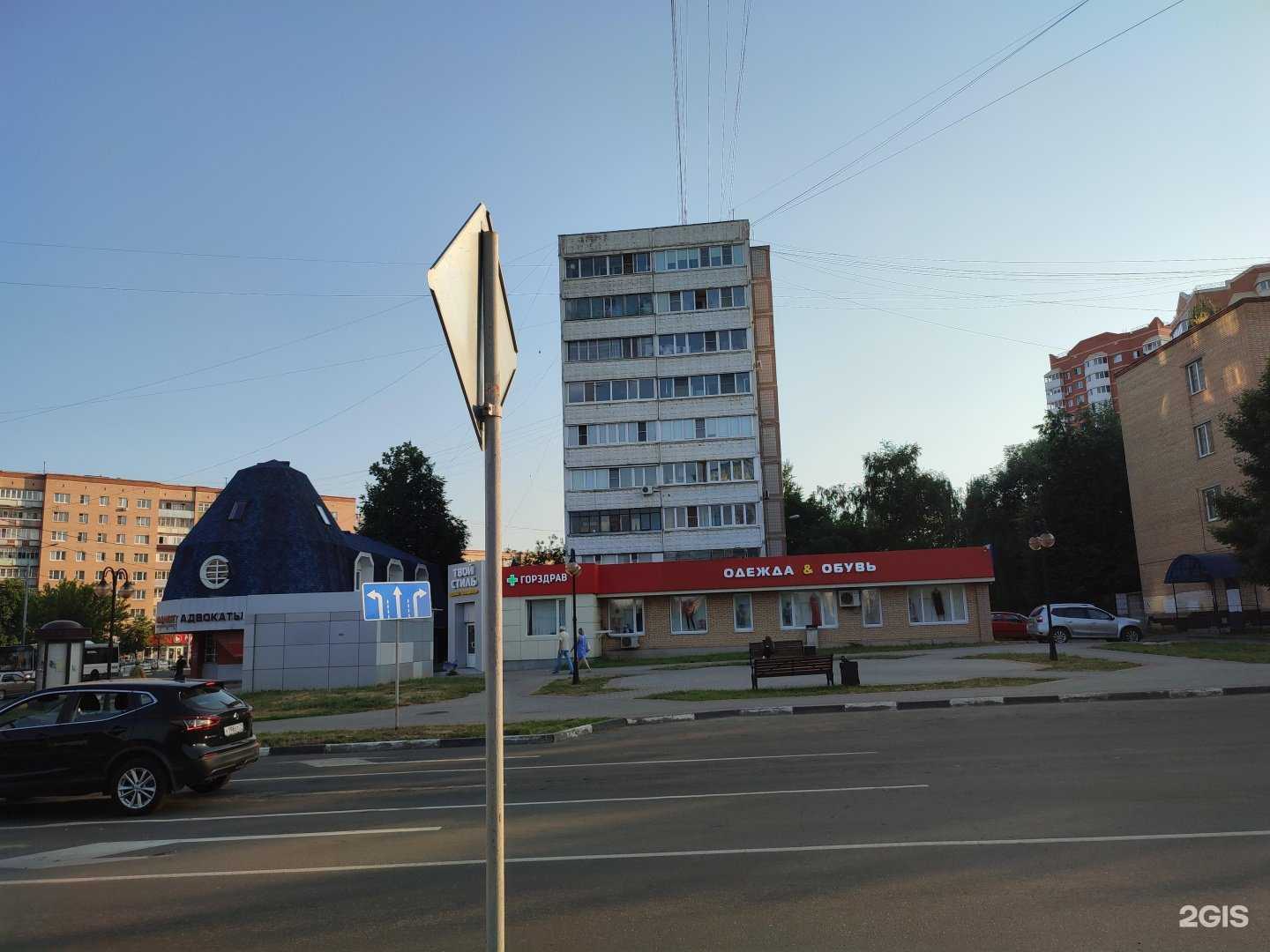 Отзывы на компанию Копирка в г. Серпухов c фото