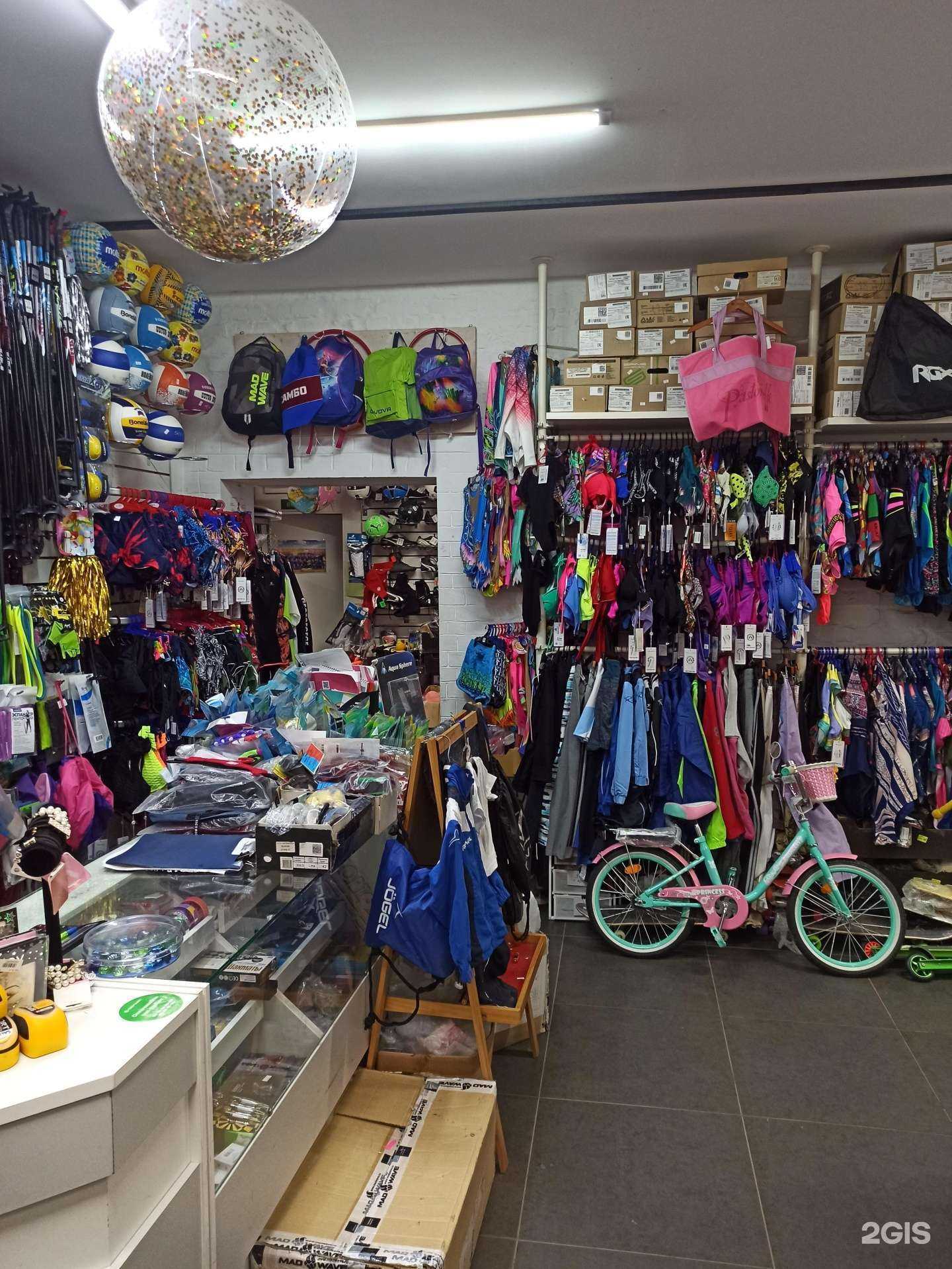 Отзывы на компанию Четыре сезона в г. Кандалакша c фото