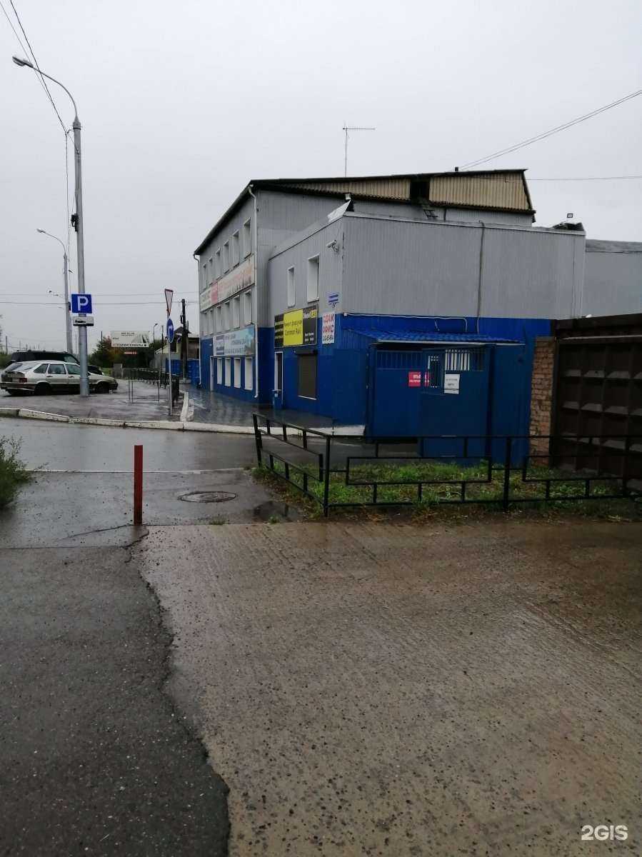 Отзывы на компанию Автохим-Холдинг в Красноярске c фото