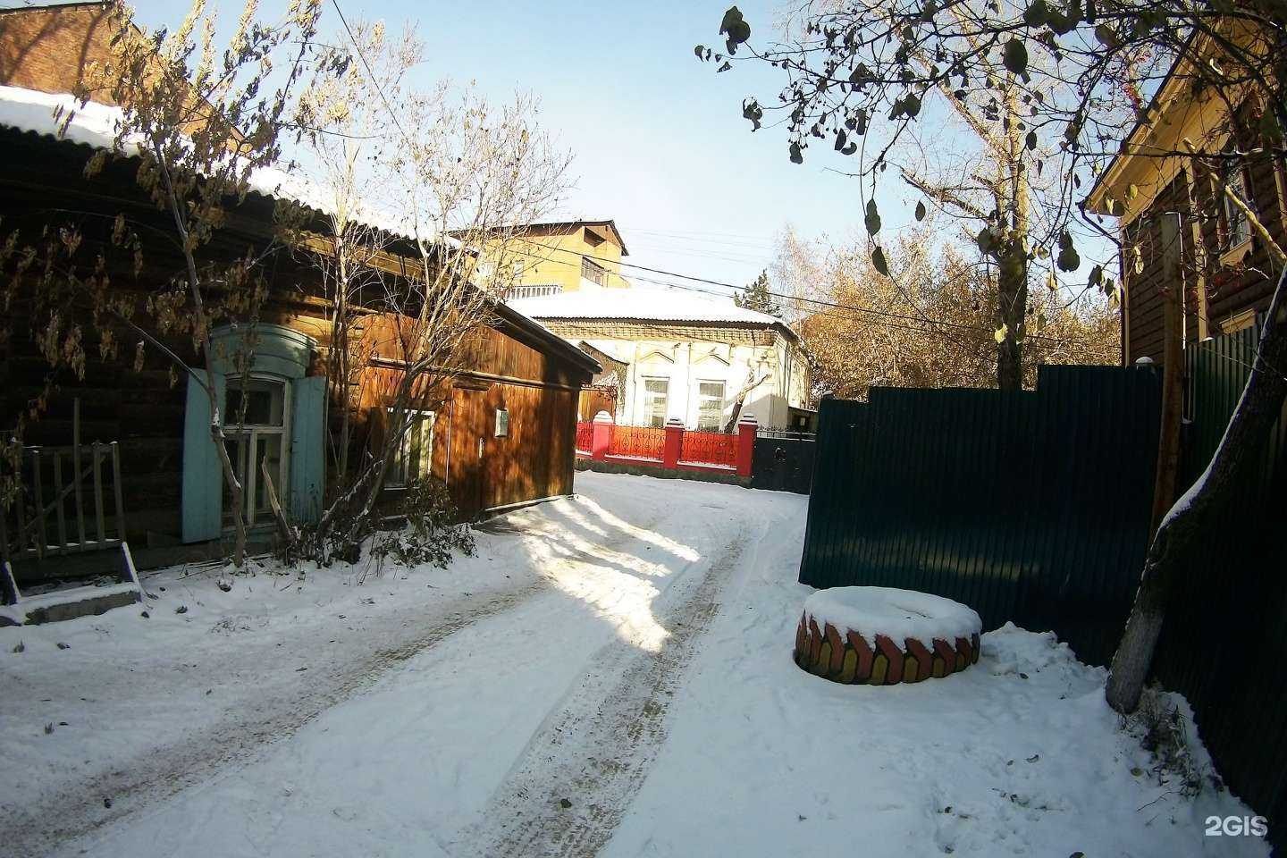 Отзывы на компанию Автомир38 в Иркутске c фото - фотография 2 из 2