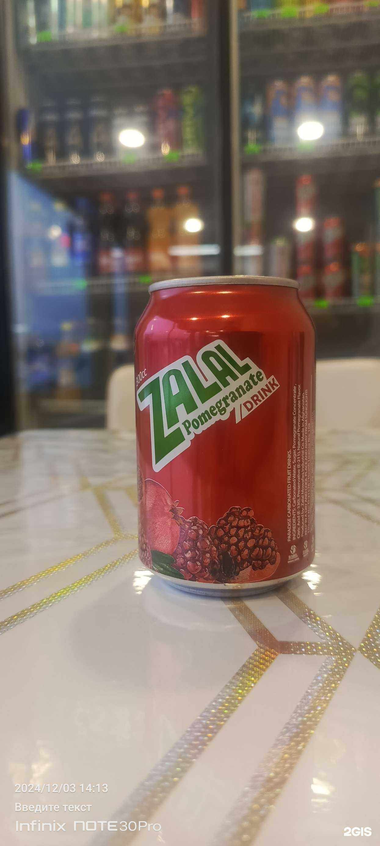 Отзывы на компанию Shaurma Chef в г. Сургут c фото