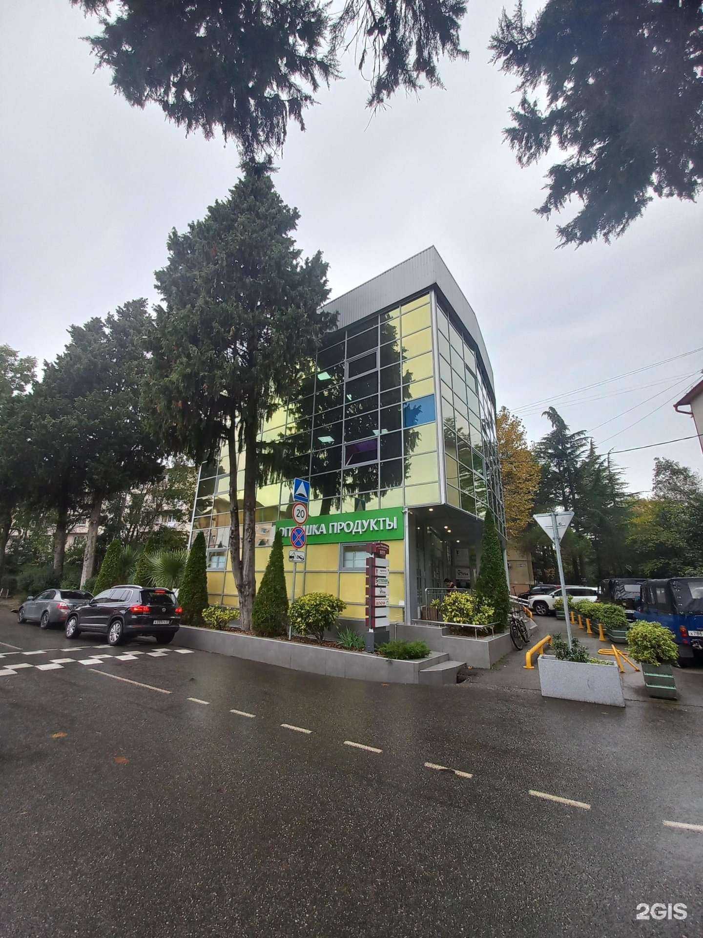 Отзывы на компанию Степлер в Сочи c фото - фотография 2 из 2