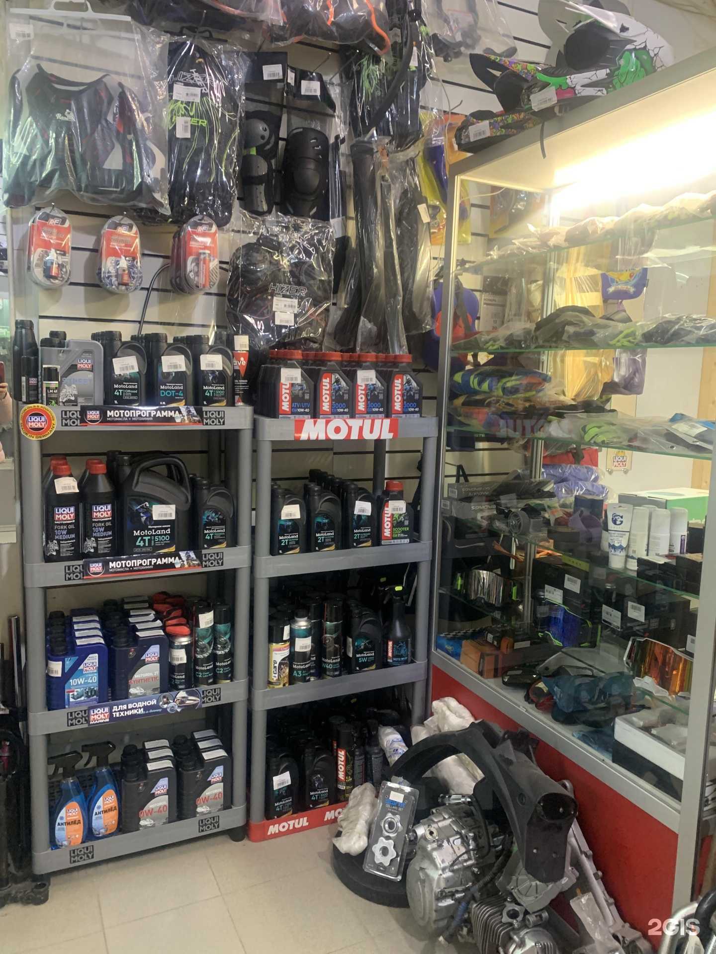 Отзывы на компанию Freestyle-sport в г. Кубинка c фото