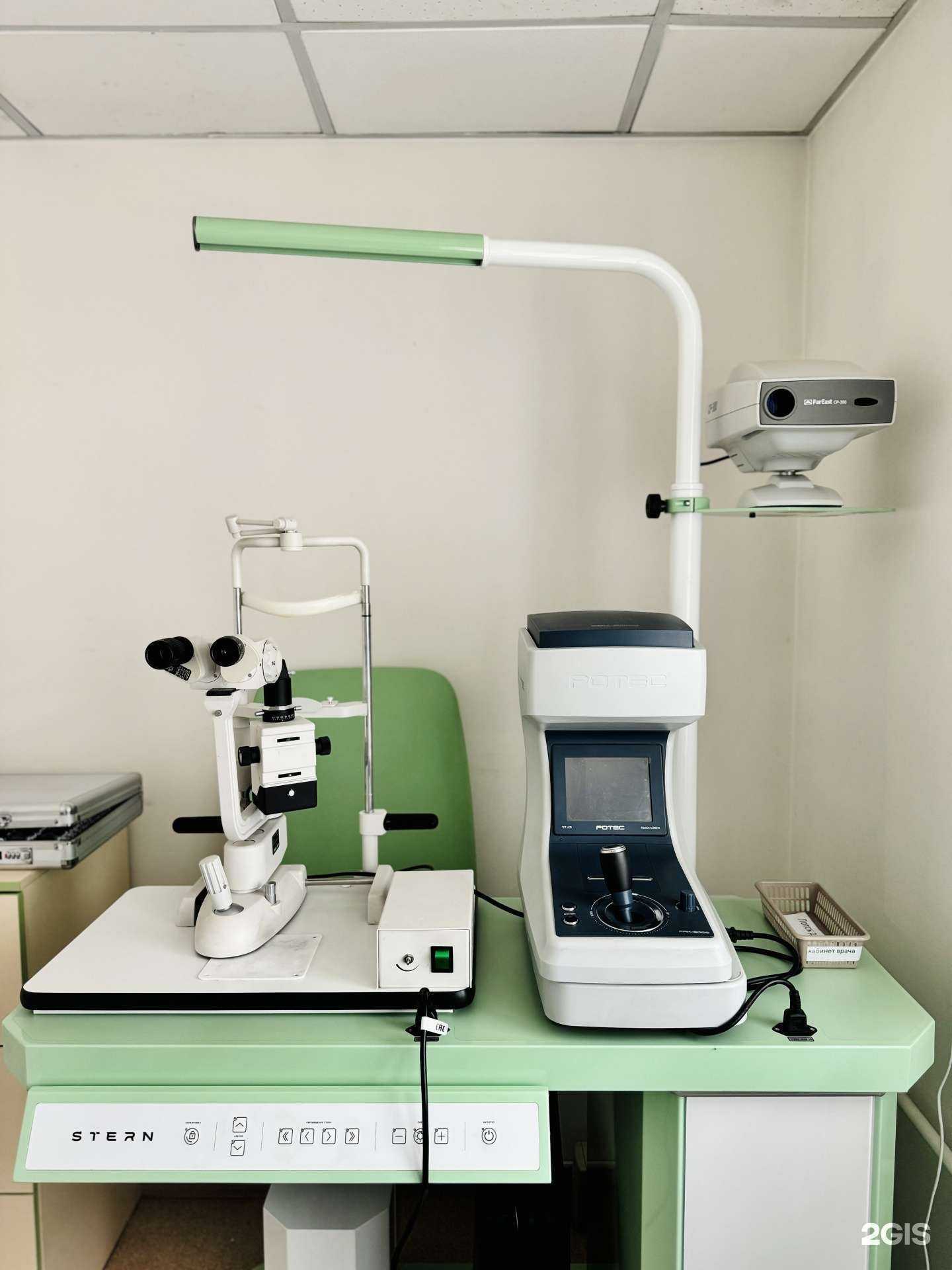 Отзывы на компанию Давыдов-оптика в г. Красноярск c фото