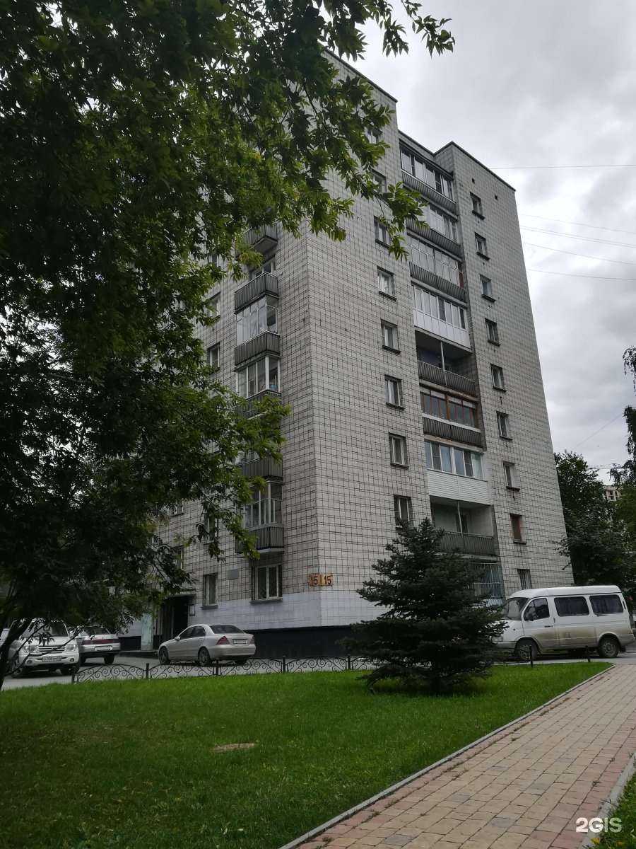 Отзывы на компанию Доступная Стоматология в г. Новосибирск c фото