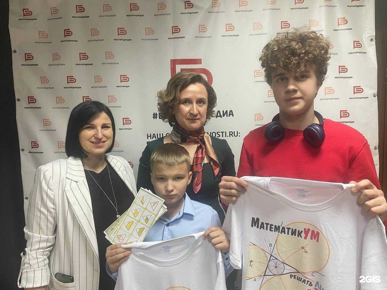 Отзывы на компанию Брайт в г. Старый Оскол c фото