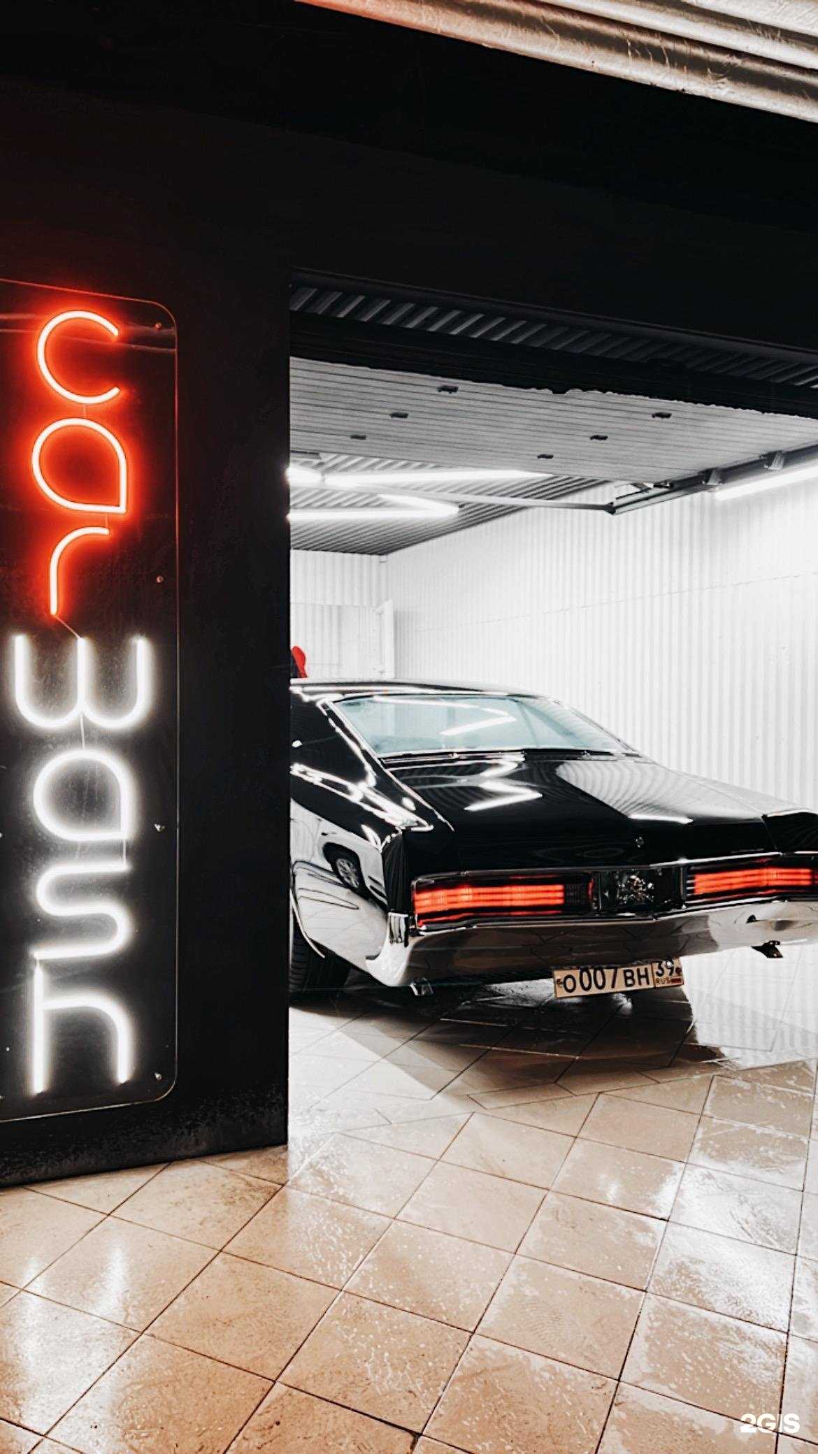 Отзывы на компанию Autohub Care в г. Калининград c фото