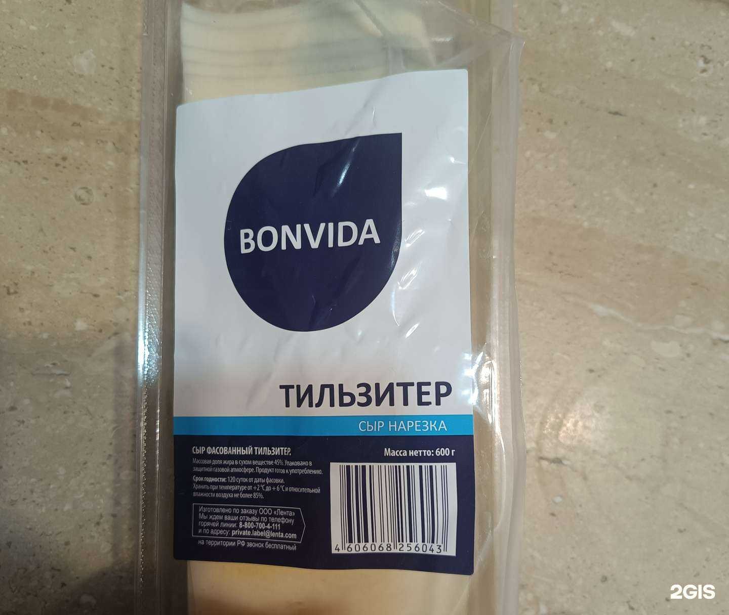 Отзывы на компанию Купер в г. Омск c фото