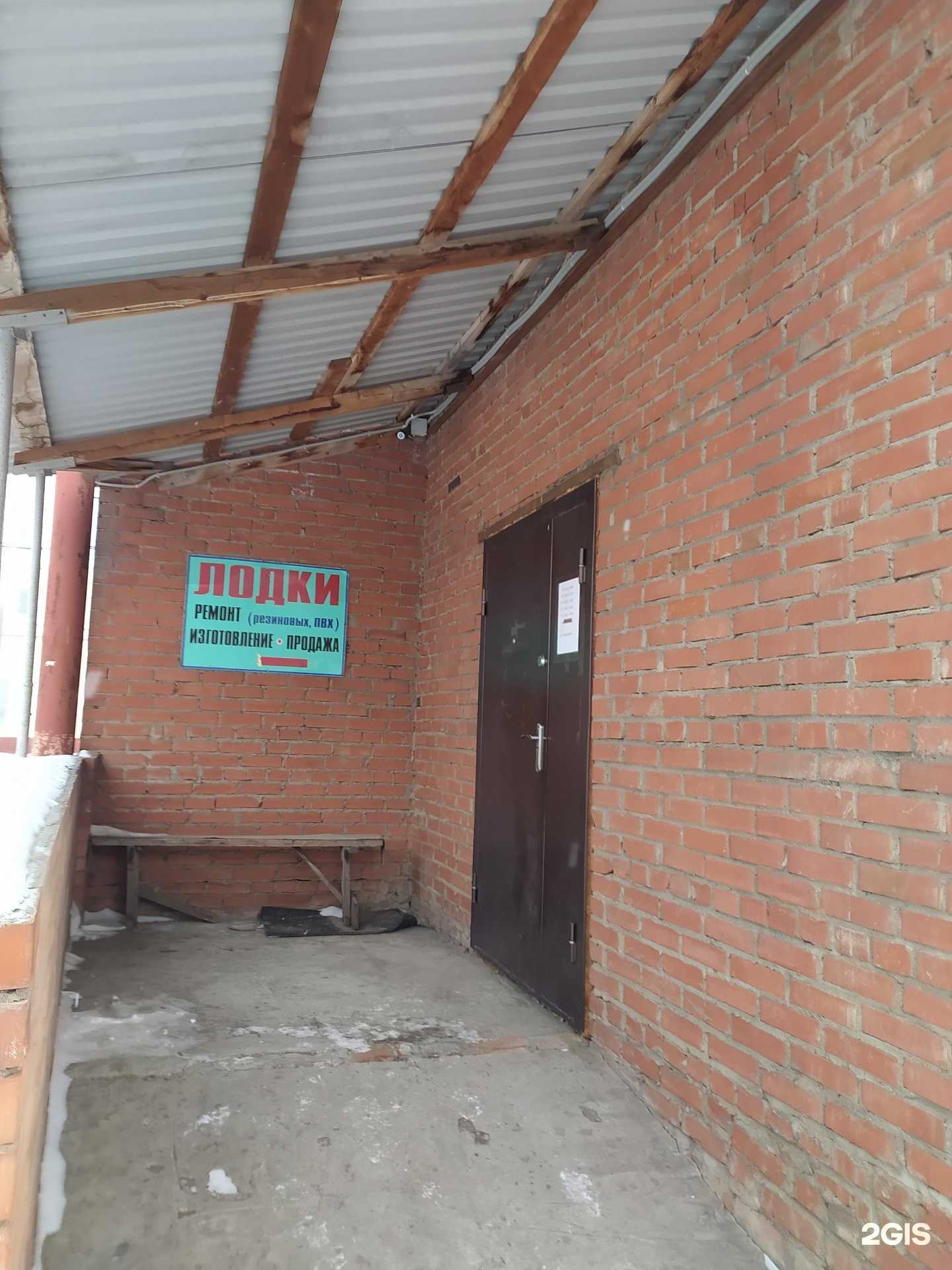 Отзывы на компанию Штиль в г. Омск c фото