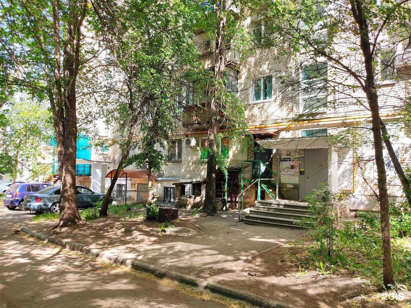 Отзывы на компанию Джокер в Челябинске c фото - фотография 2 из 2