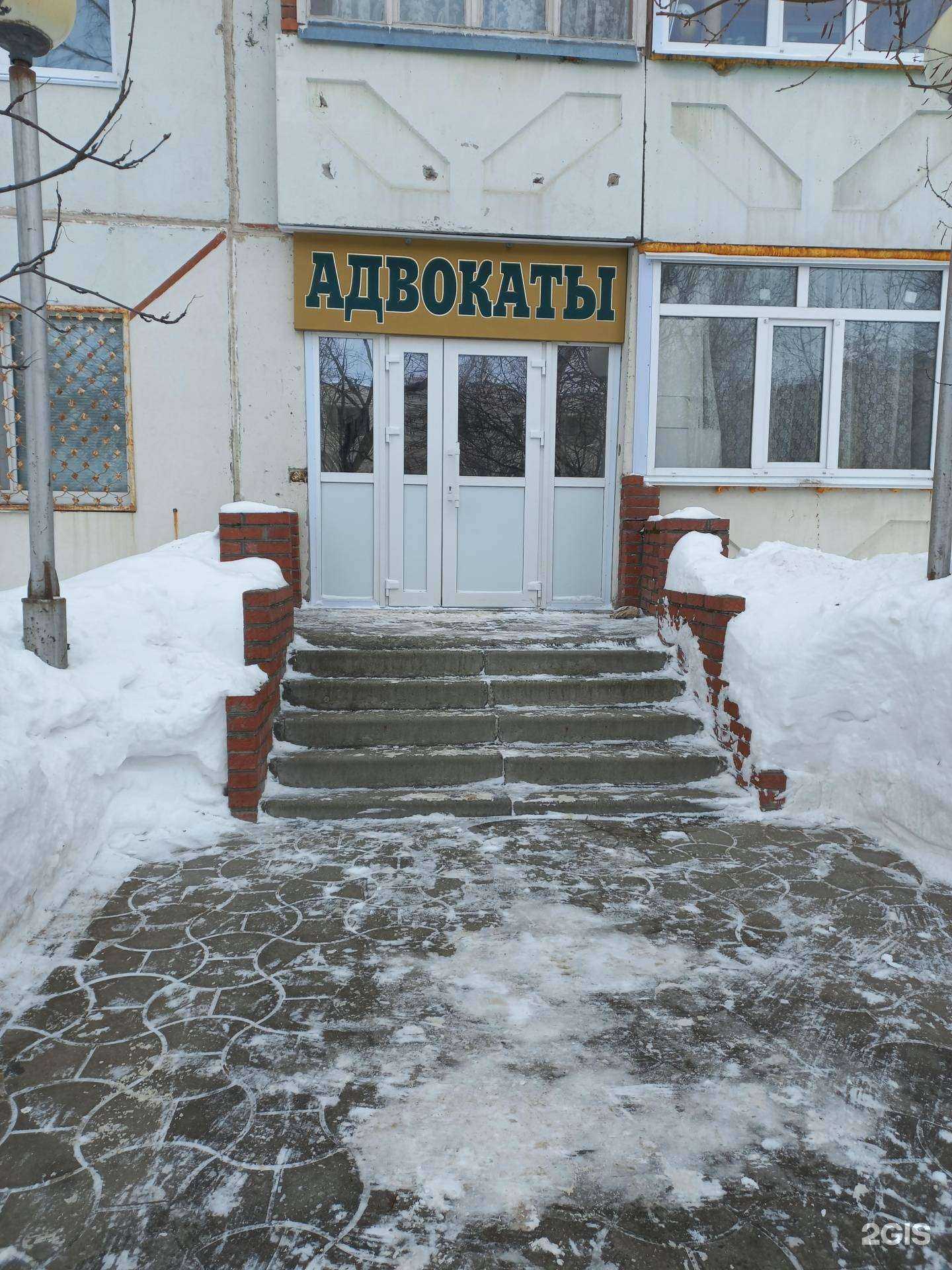 Отзывы на компанию Адвокатский кабинет Горбачёва А.В. в г. Мегион c фото