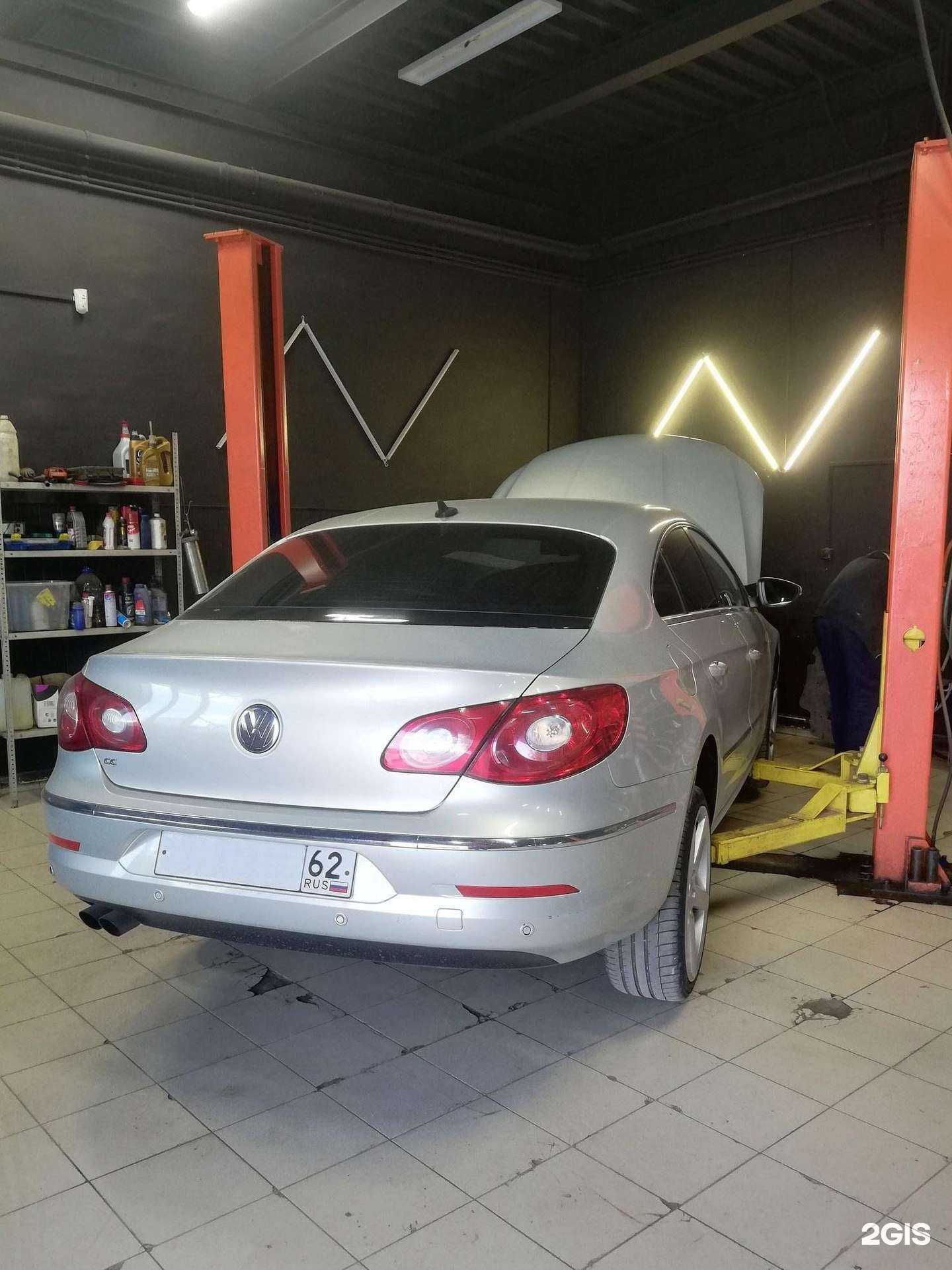 Отзывы на компанию Андеграунд в г. Рязань c фото