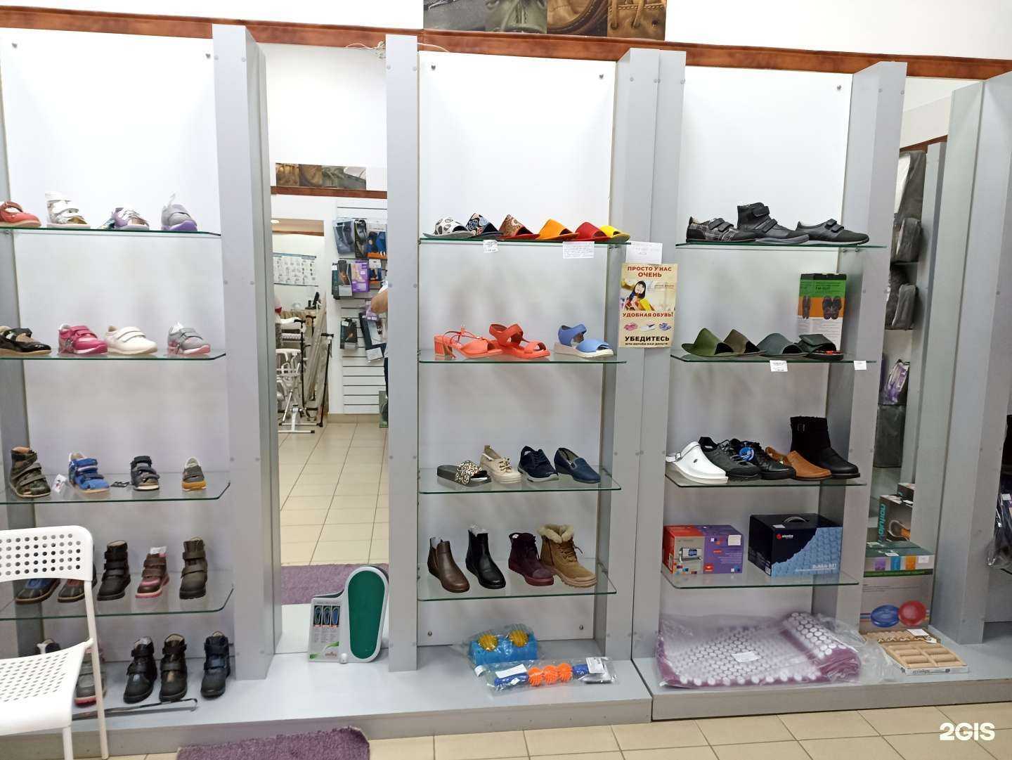 Отзывы на компанию Линия Жизни в Рязани c фото