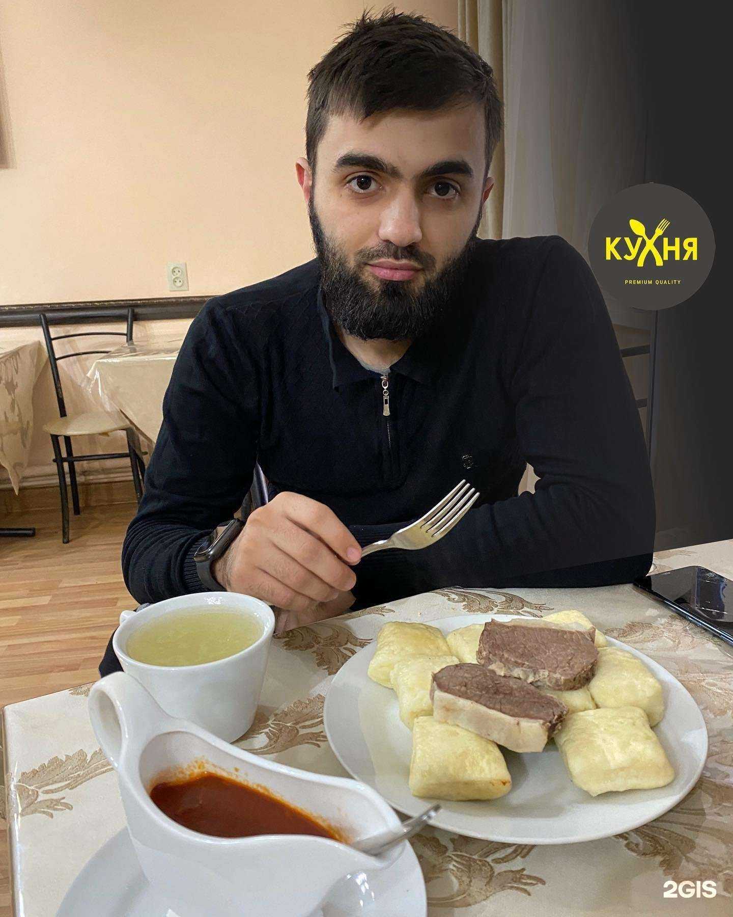 Отзывы на компанию Кухня в г. Махачкала c фото