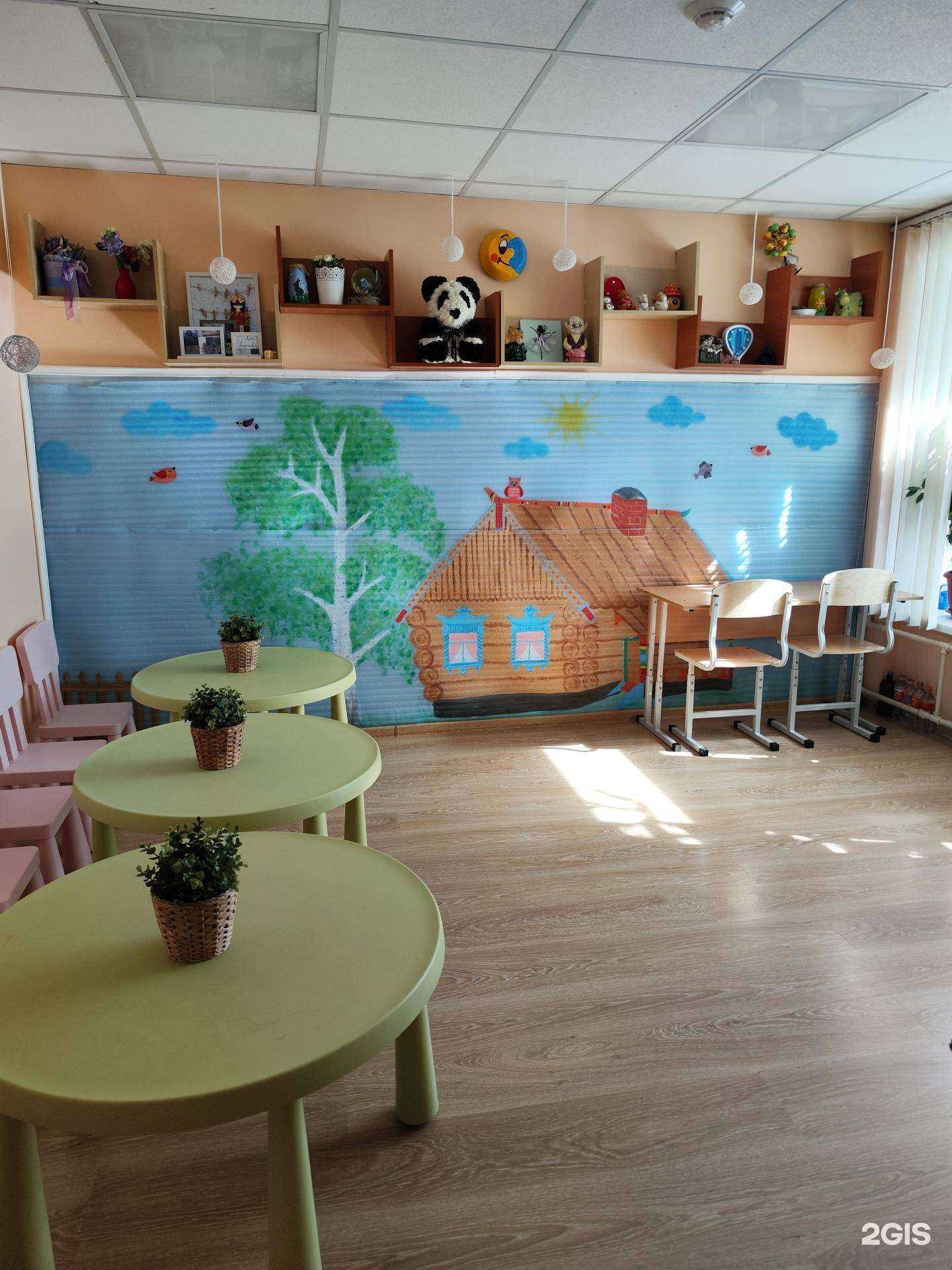 Отзывы на компанию Вундеркинд в Екатеринбурге c фото