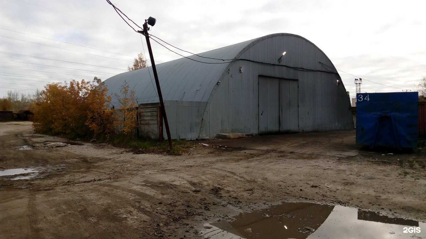 Отзывы на компанию Волговятпром в Нижнем Новгороде c фото