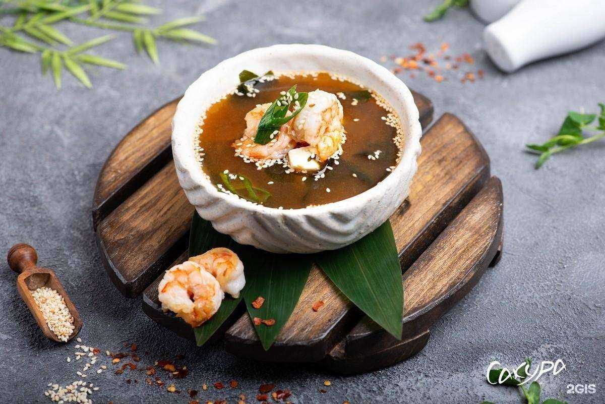 Отзывы на компанию Сакура в Нижнем Новгороде c фото