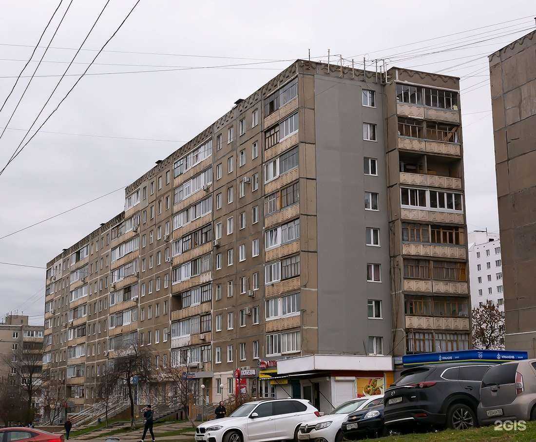 Отзывы на компанию Золото дисконт в Уфе c фото - фотография 2 из 2