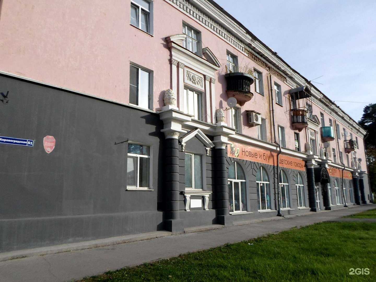 Отзывы на компанию Мебельный сезон в Перми c фото - фотография 2 из 2