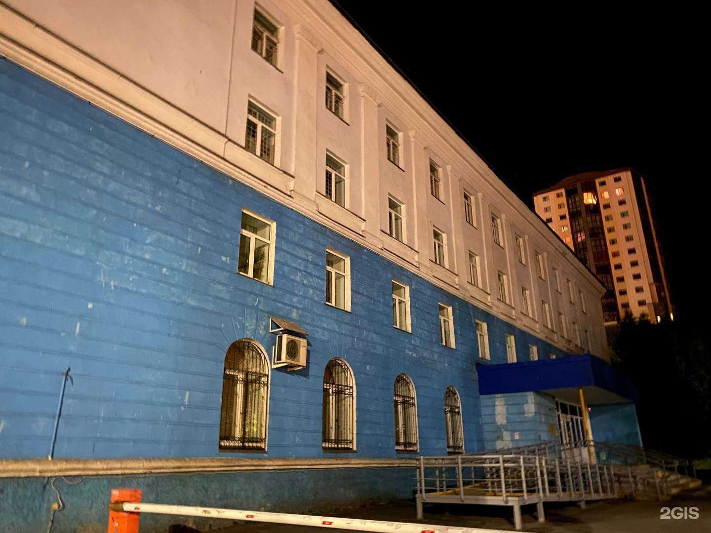 Отзывы на компанию Компания в Мурманске c фото - фотография 2 из 2